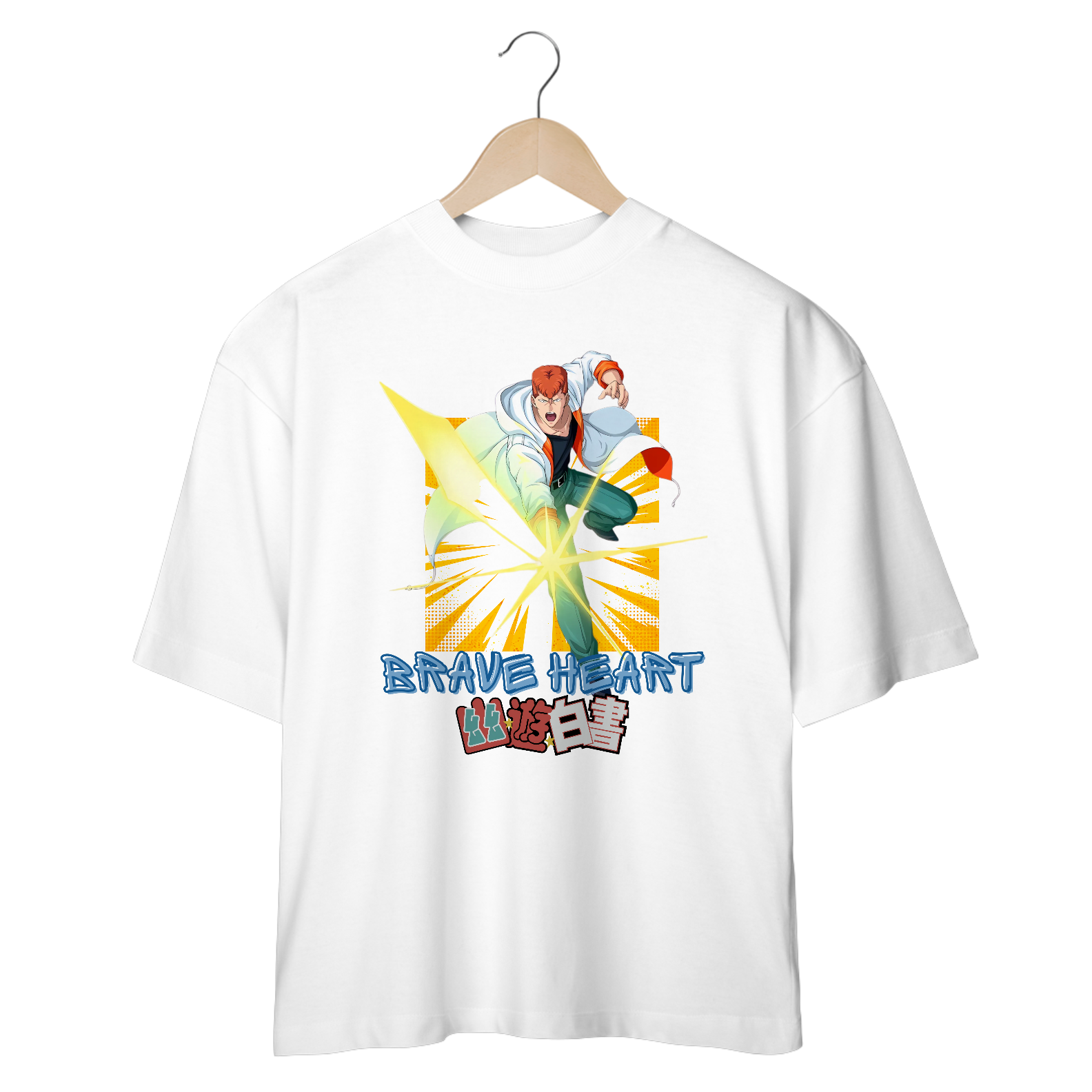 Yu Yu Hakushsô - File 11