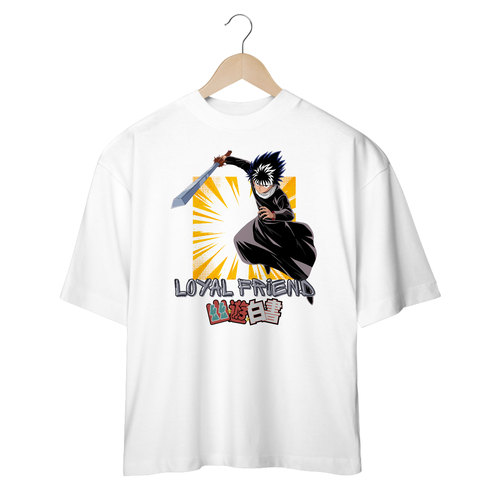 Yu Yu Hakushsô - File 12