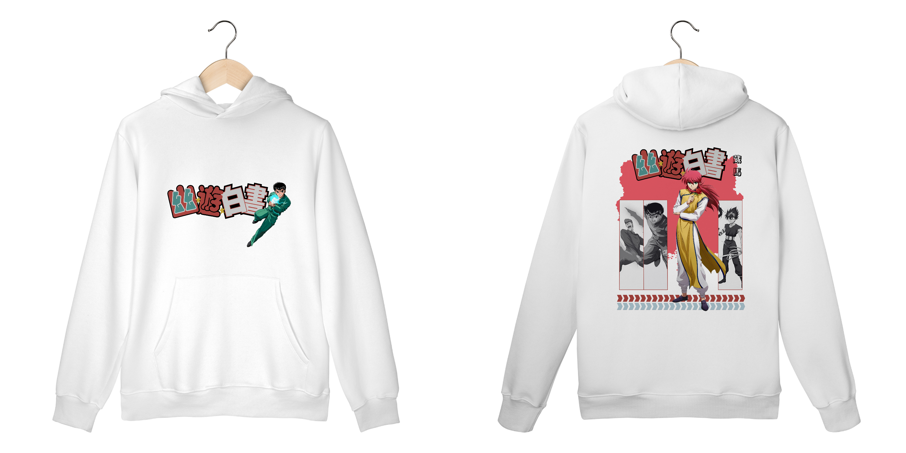 Yu Yu Hakushsô - File 3