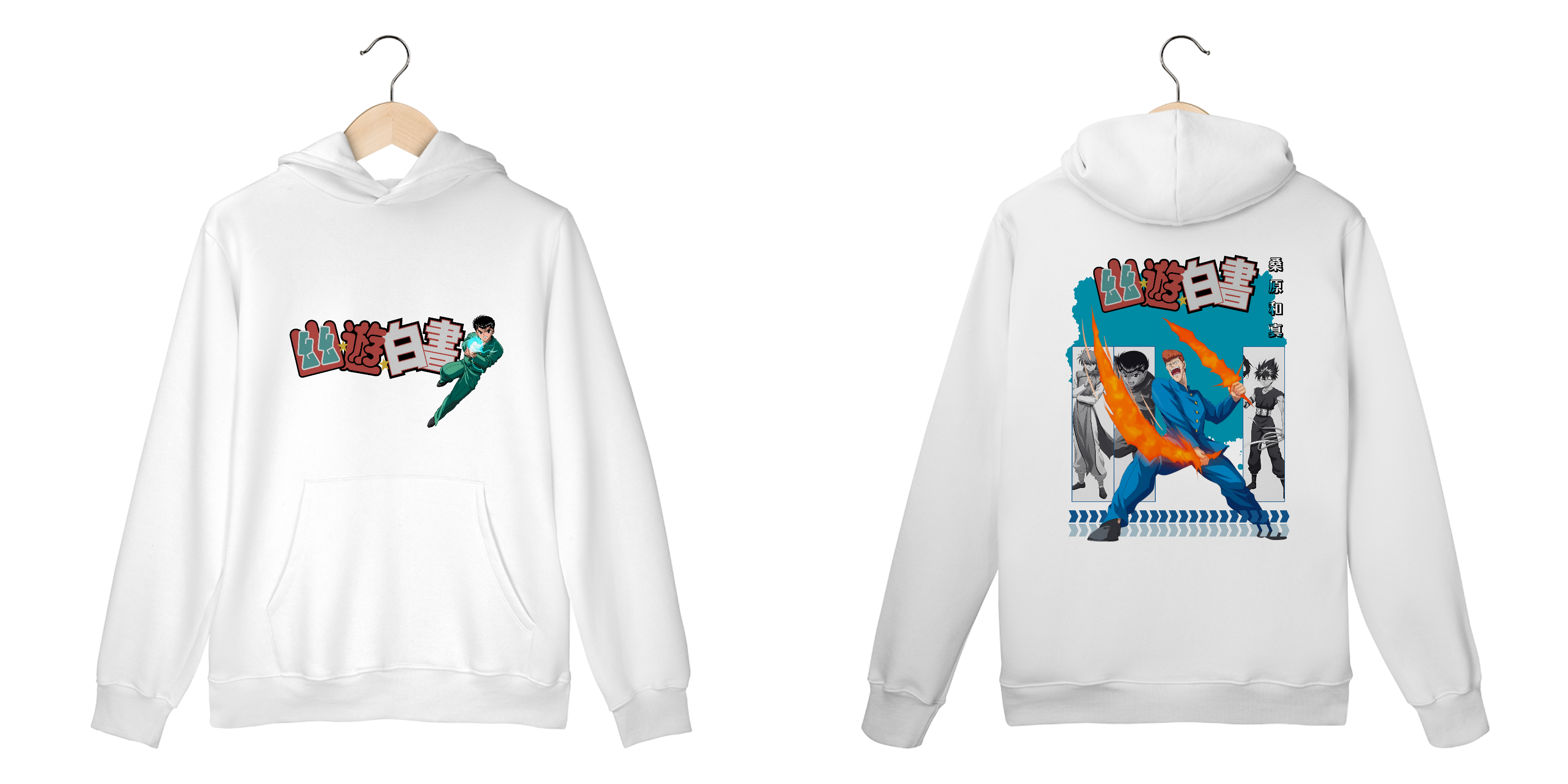 Yu Yu Hakushsô - File 2