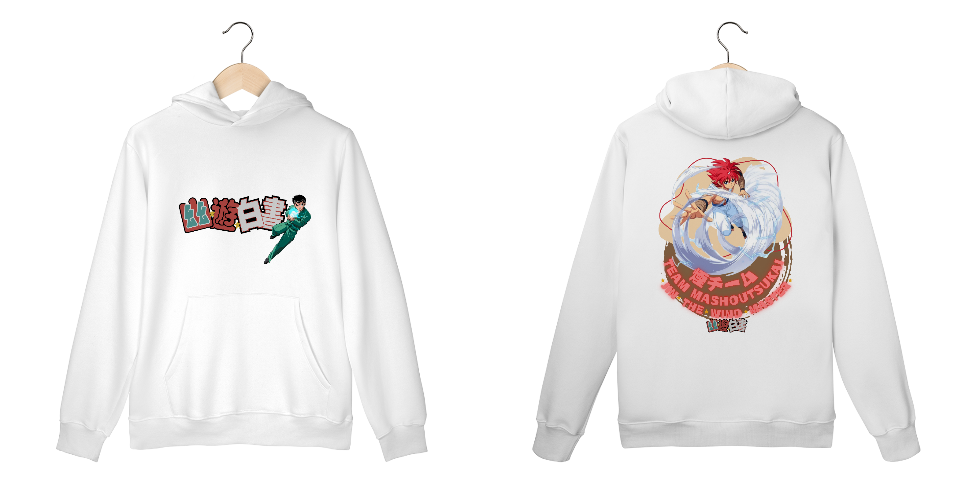 Yu Yu Hakushsô - File 6