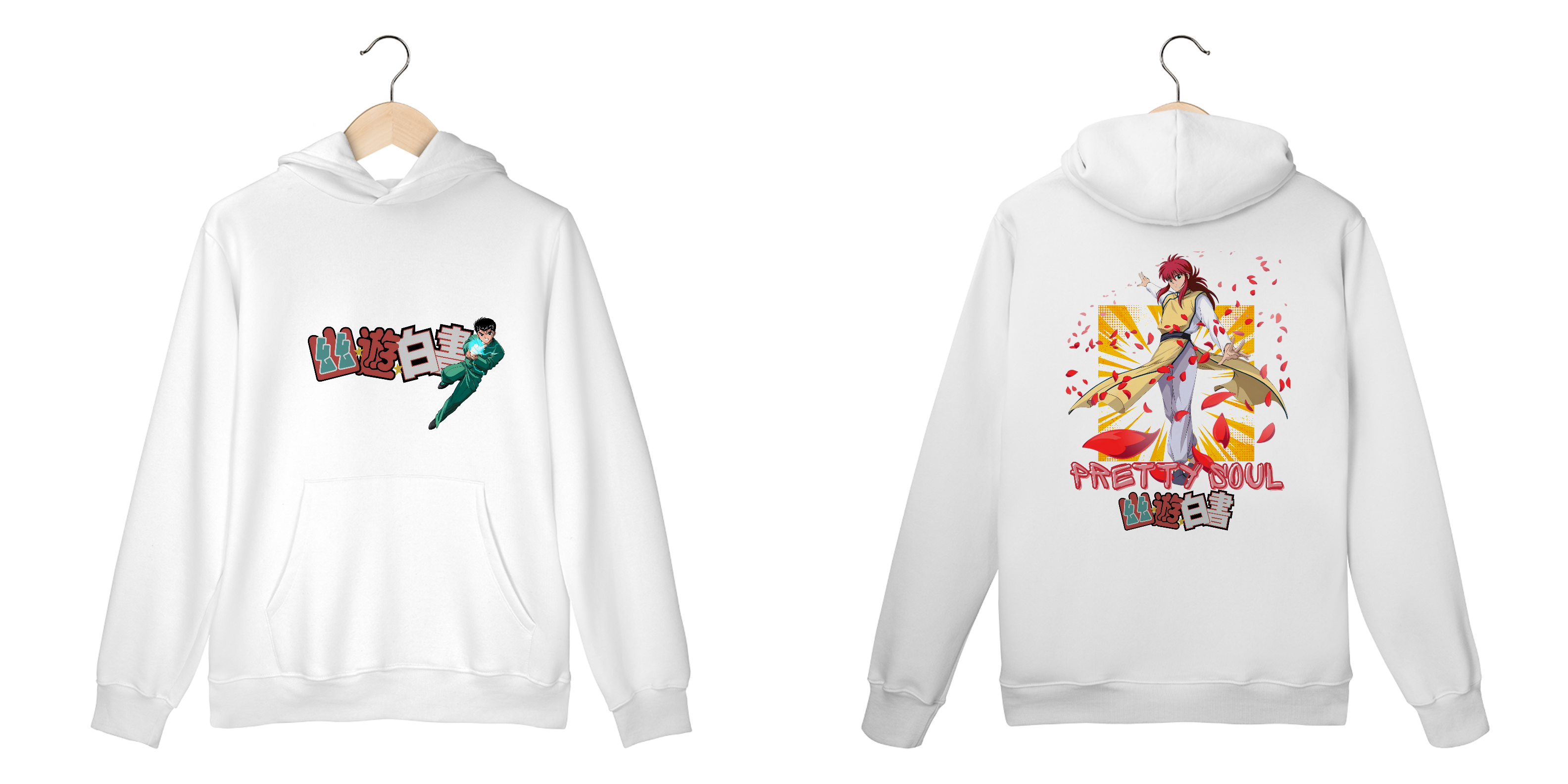 Yu Yu Hakushsô - File 10