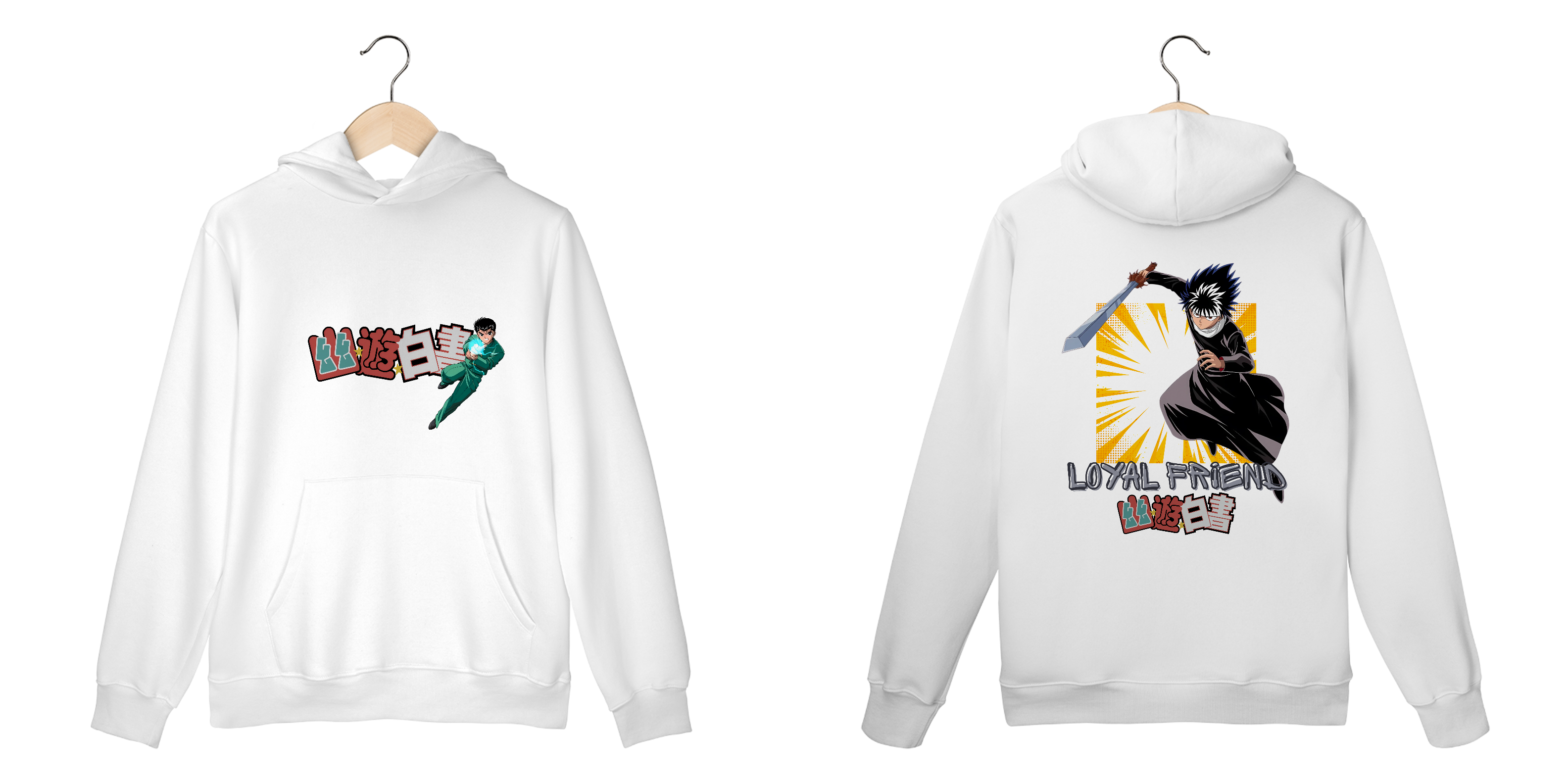 Yu Yu Hakushsô - File 12