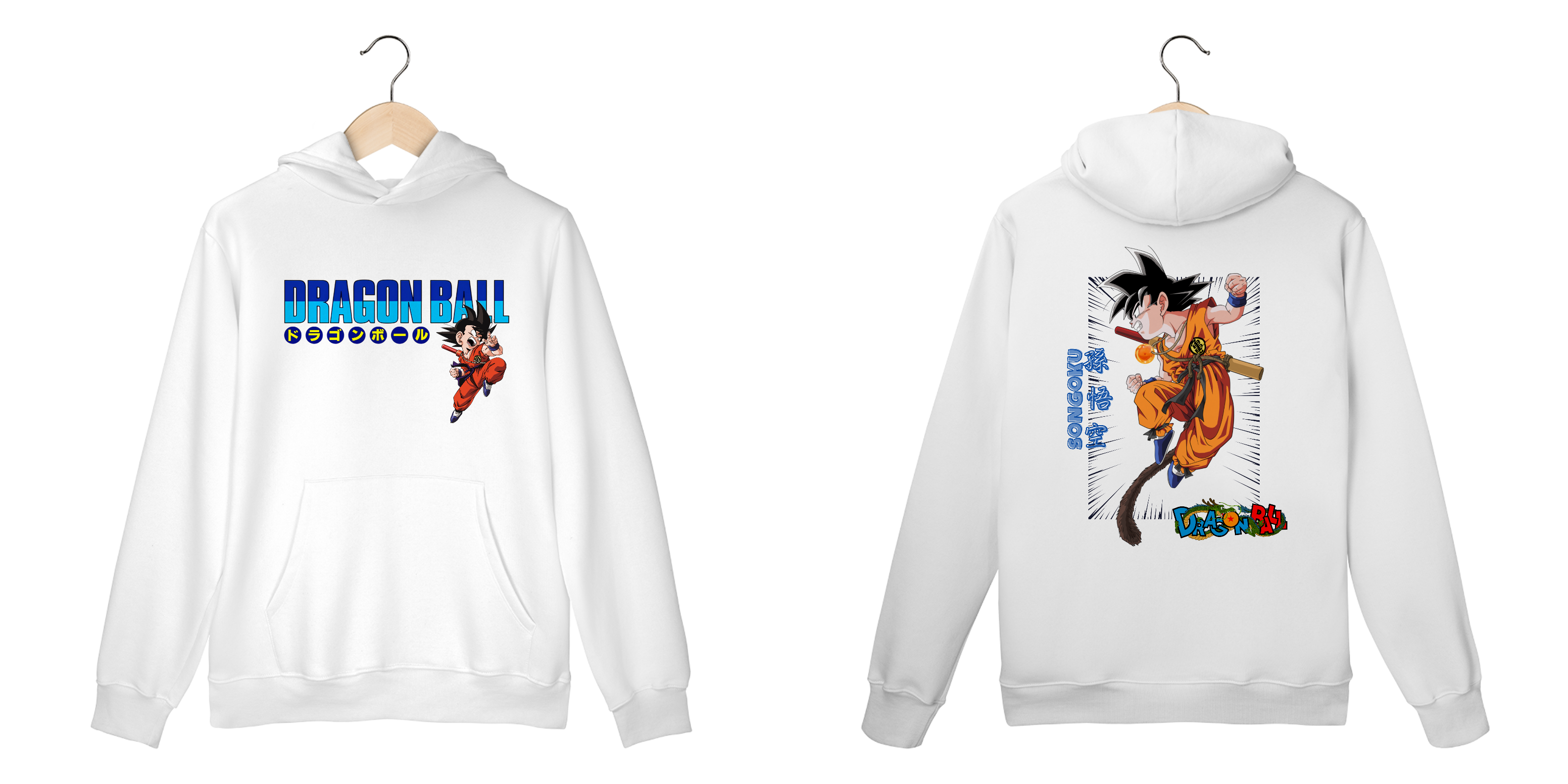 Dragon Ball - Chapter 2