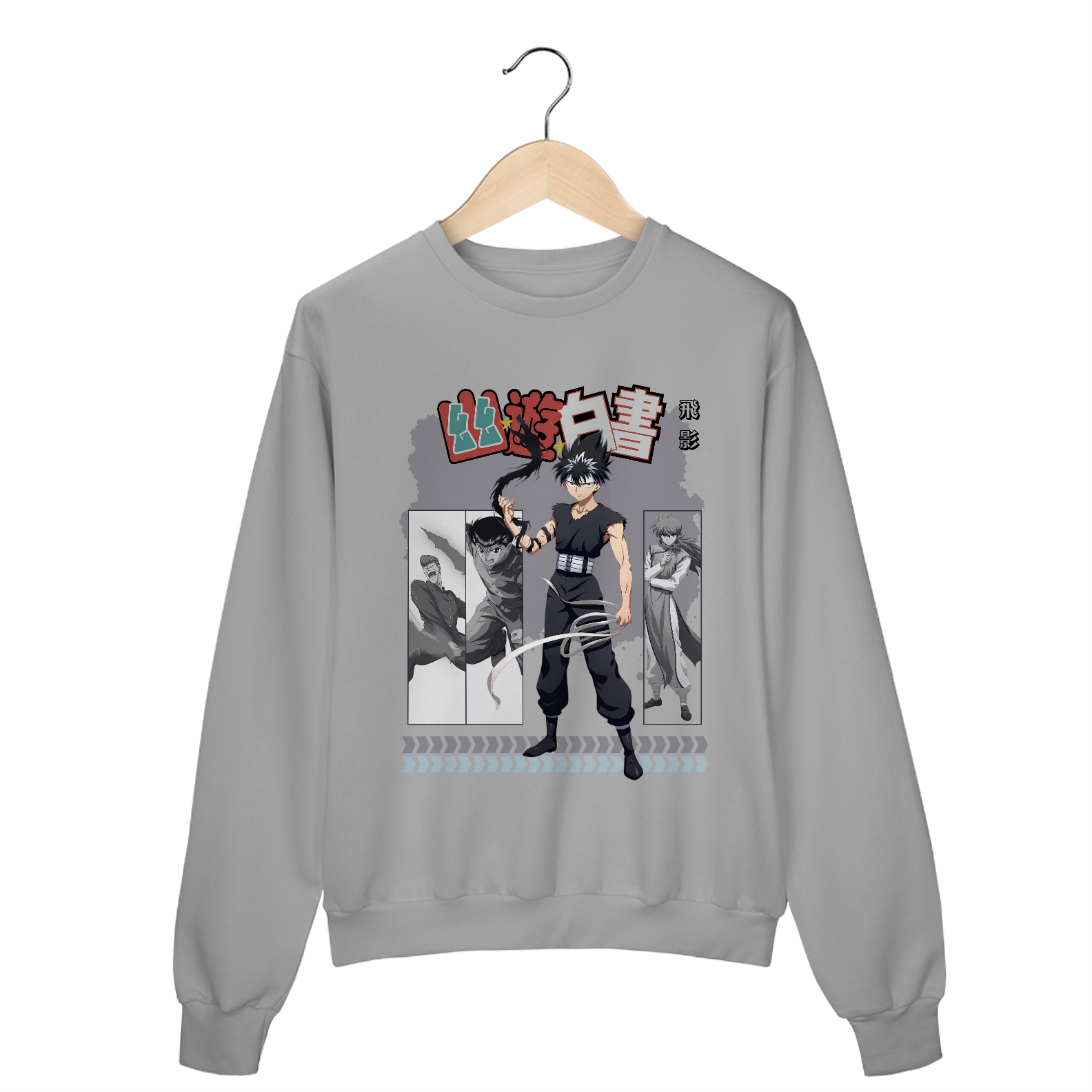 Yu Yu Hakushô - File 4