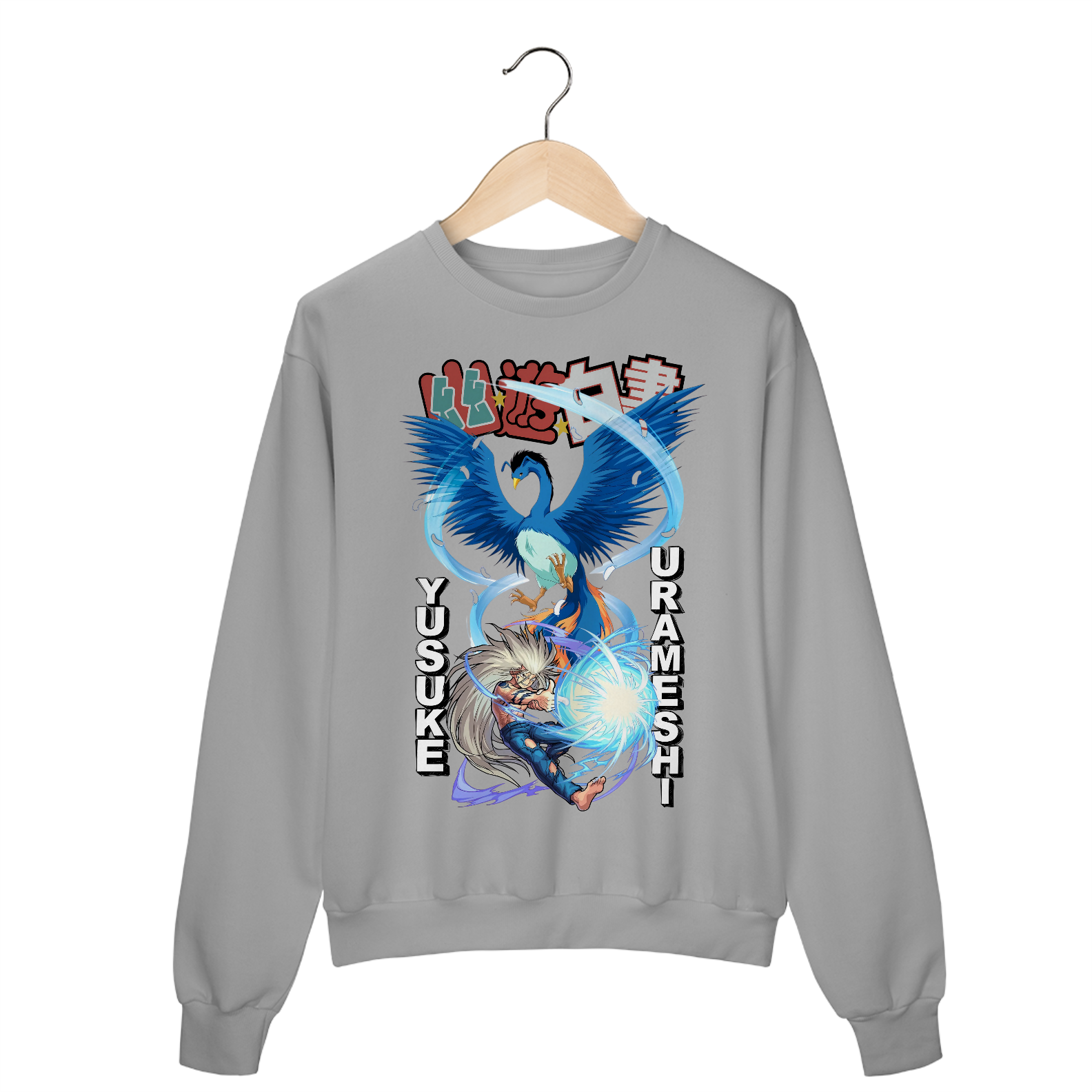 Yu Yu Hakushô - File 5