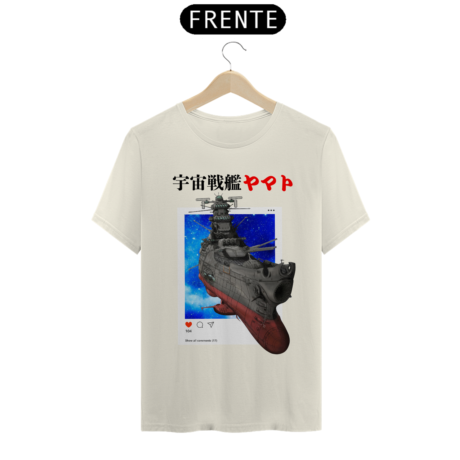 Instagram Series - Uchuu Senkan Yamato 2