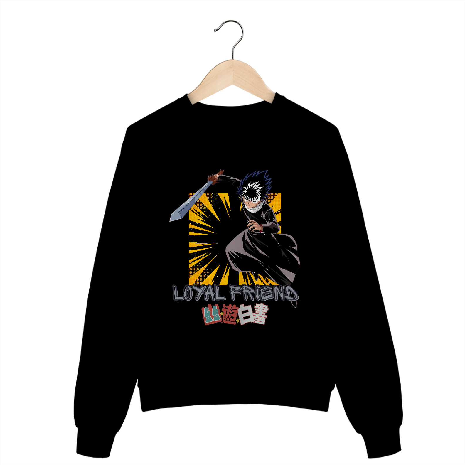 Yu Yu Hakushô - File 12