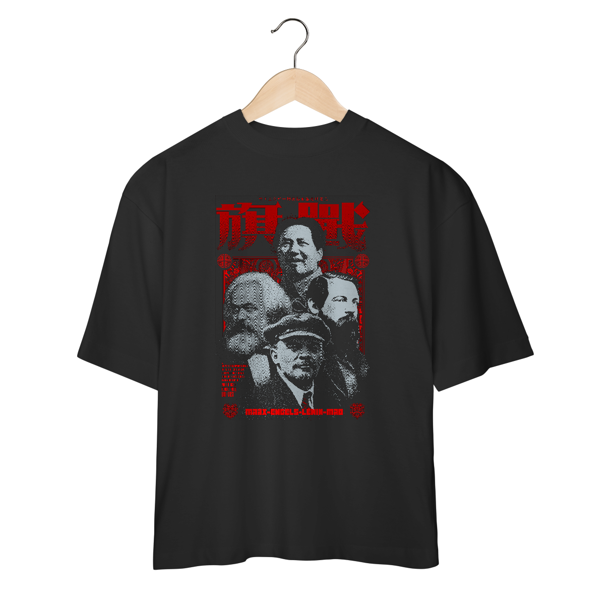 Oversized -  Turma do Mao