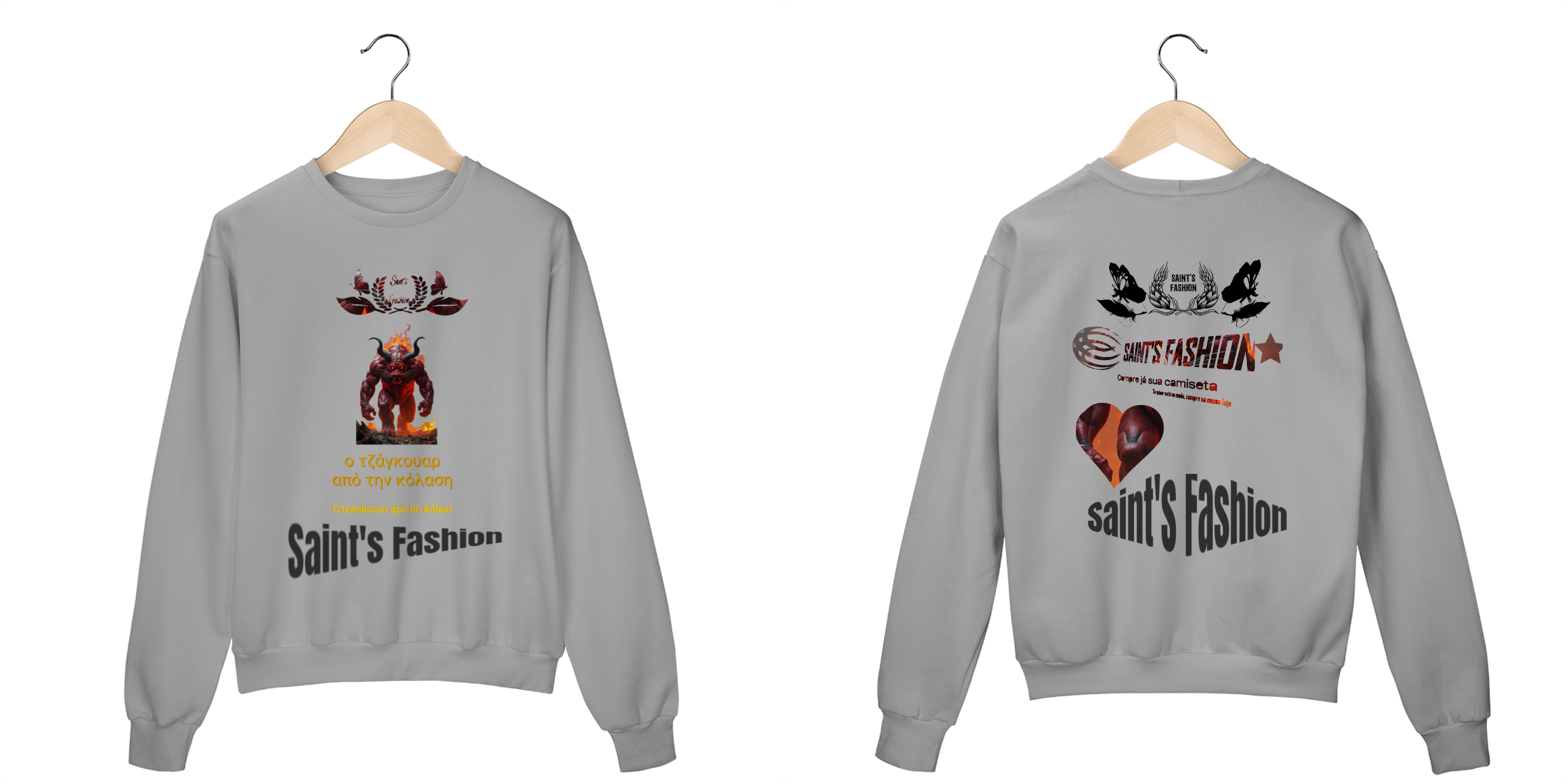 Moletom prime fechado - Saint's Fashion O Jaguar do Inferno