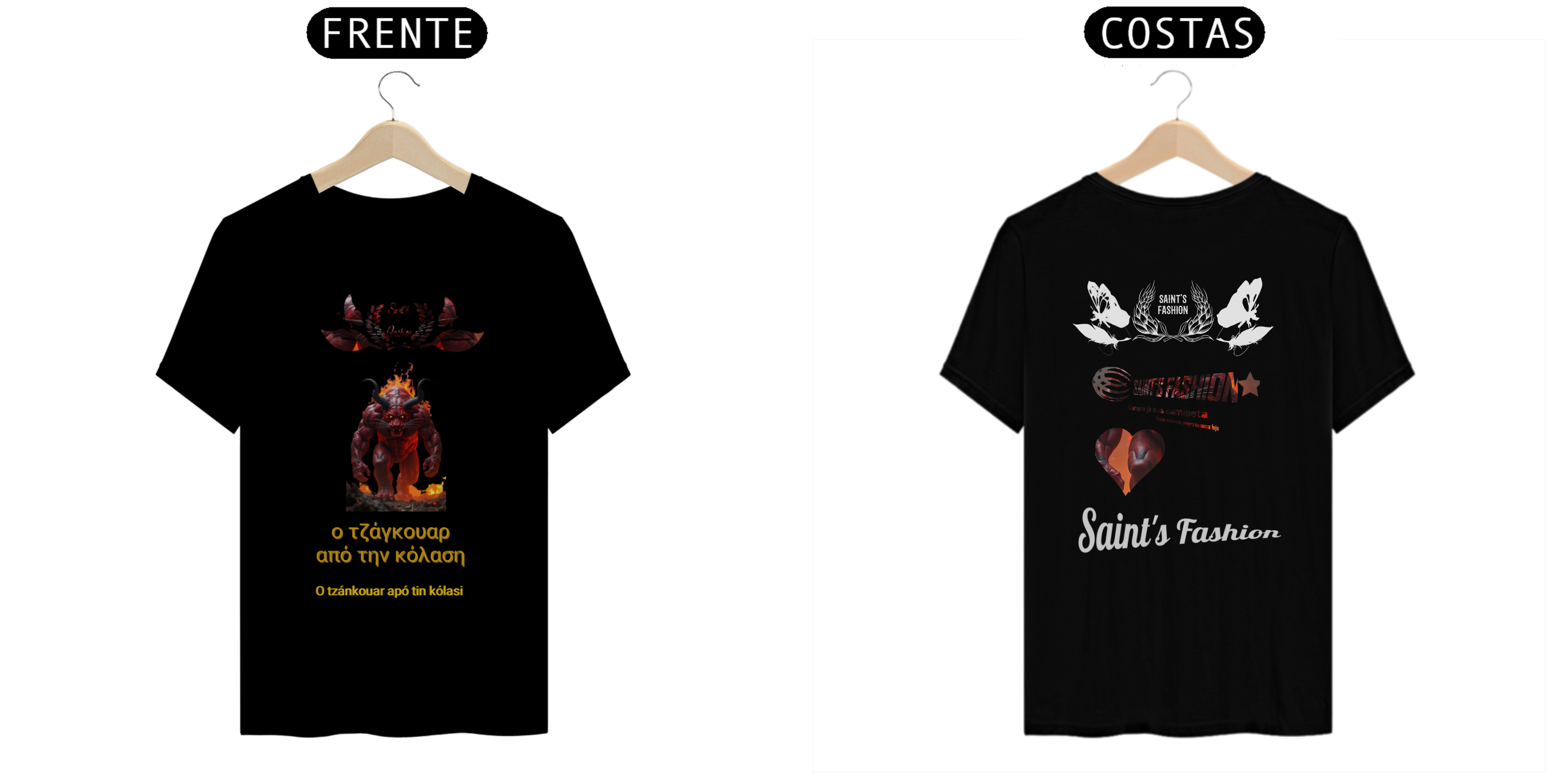 Camiseta Clássica Saint's Fashion O Jaguar do Inferno