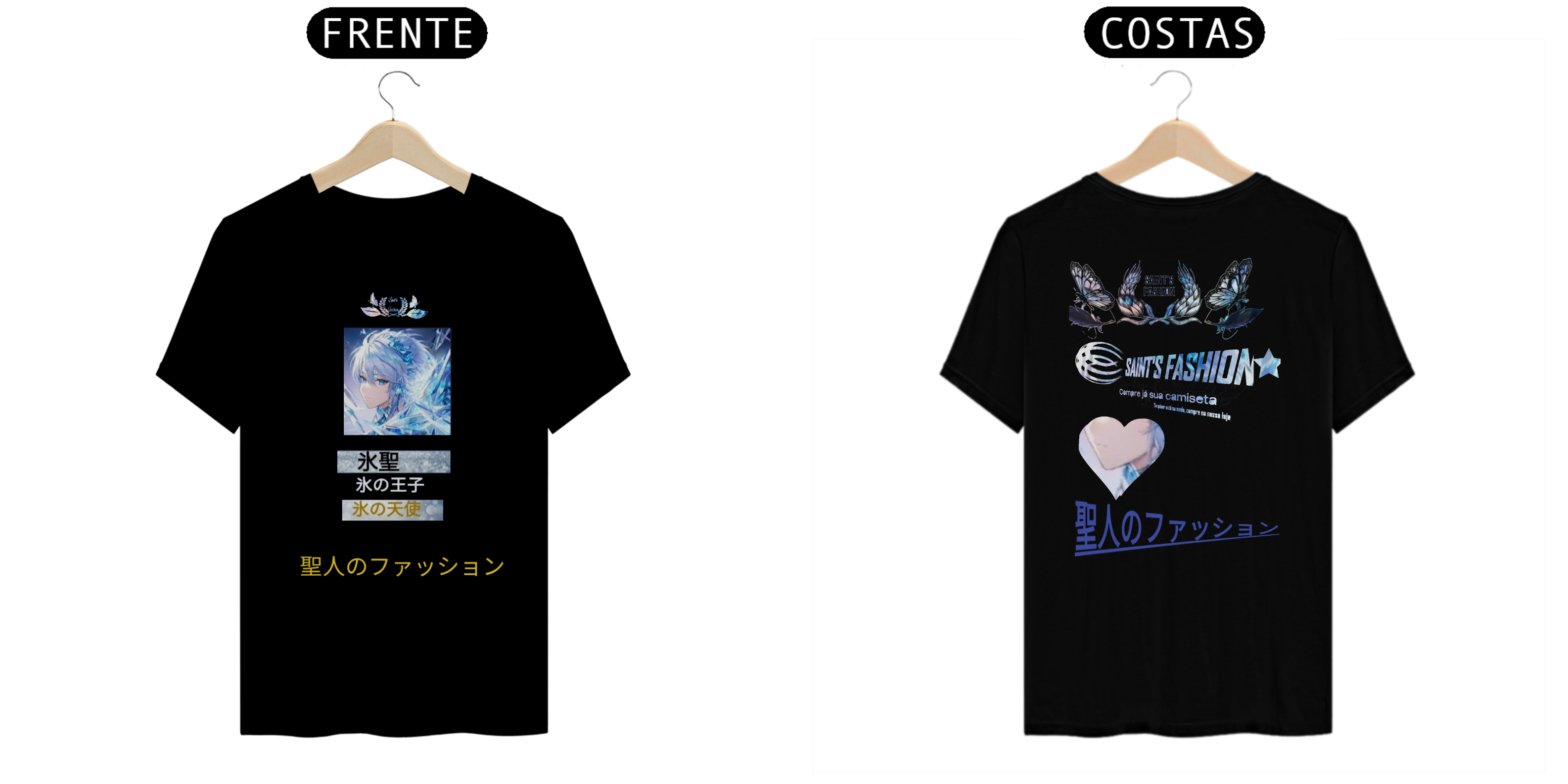 Camiseta Clássica Saint's Fashion O Príncipe do Gelo