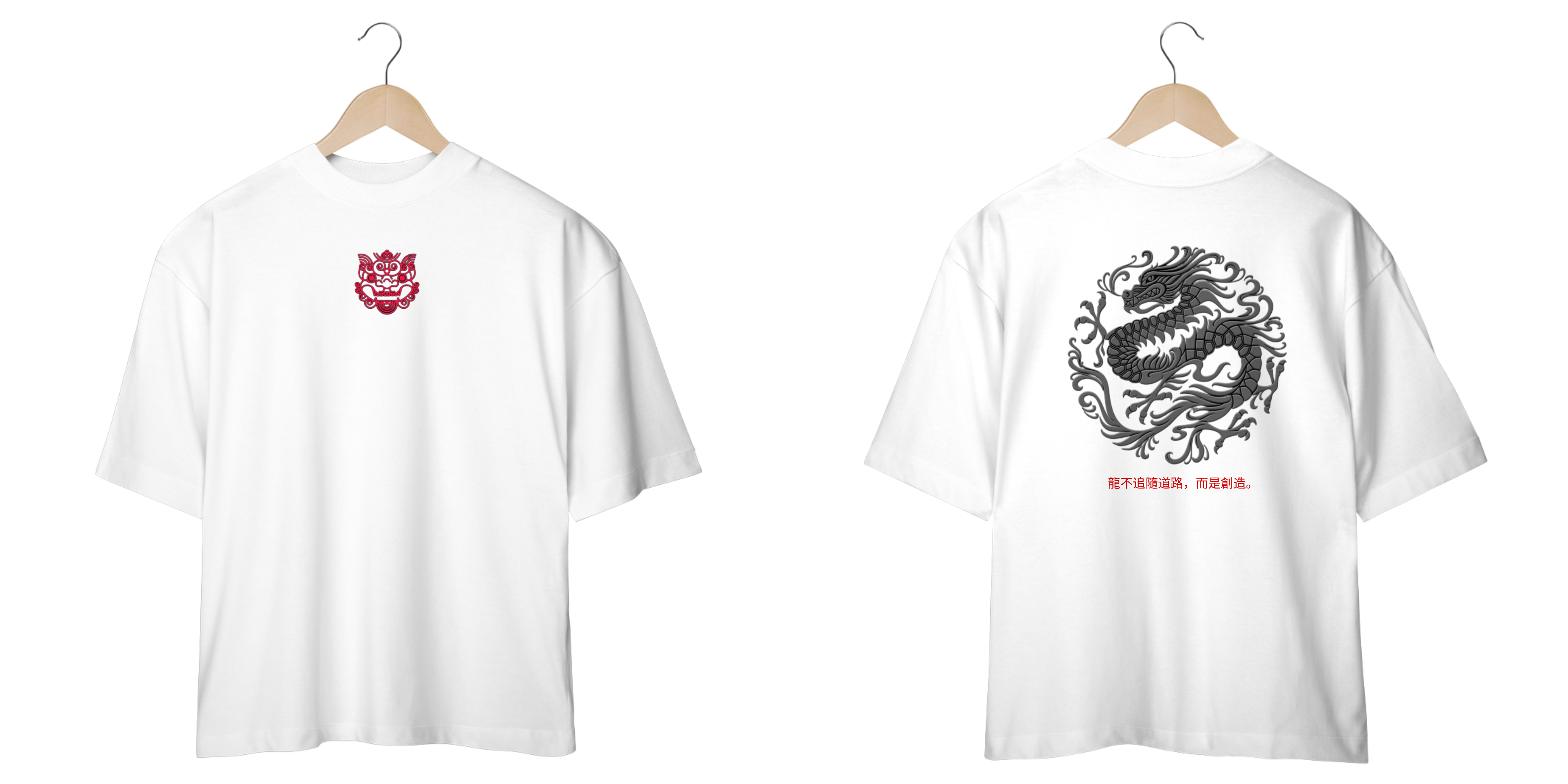 Camisa (Furious dragon )