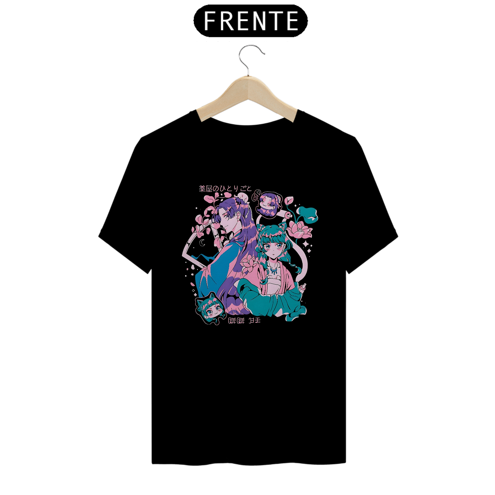 Camiseta Diário de uma Apotecária 