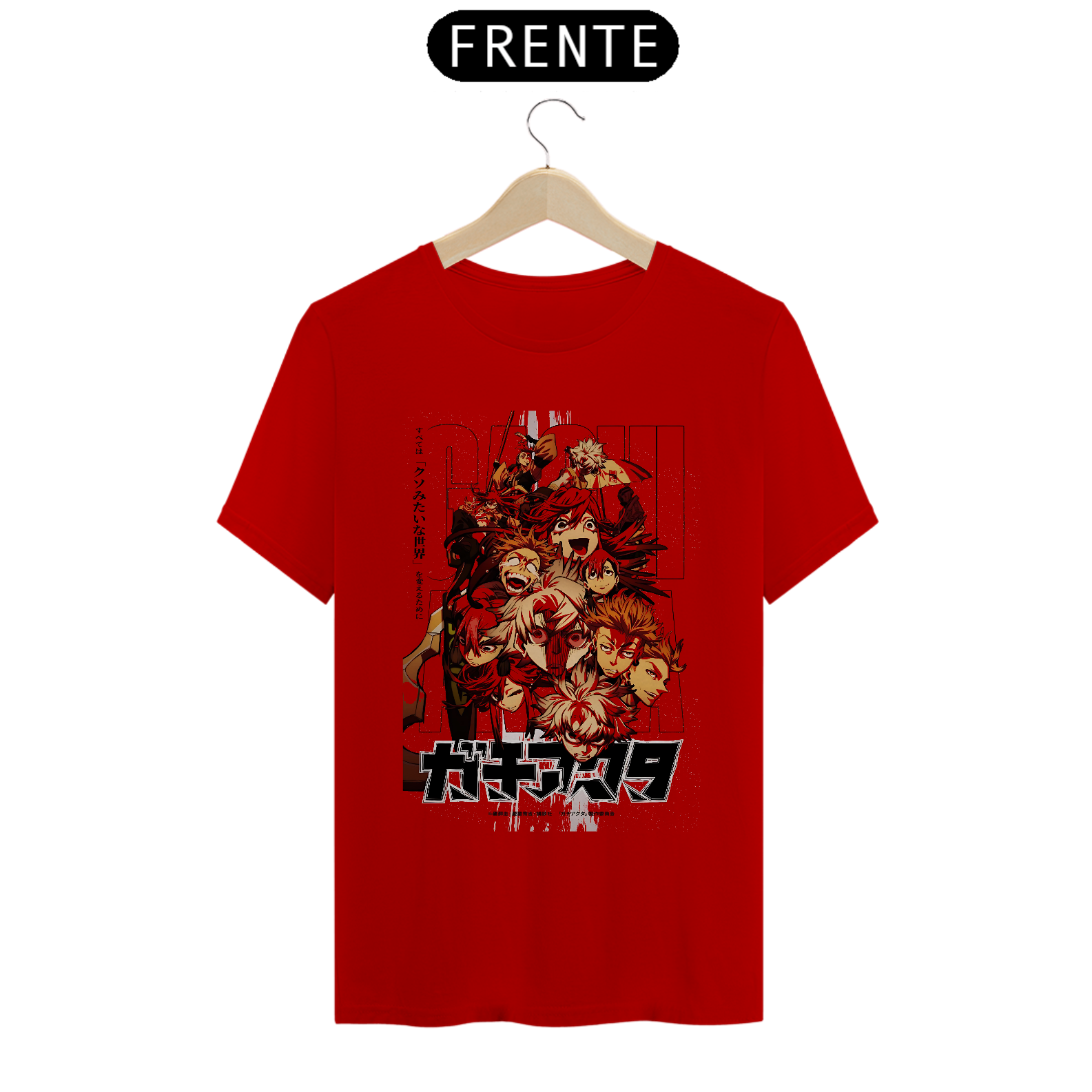 Camiseta Gachiakuta