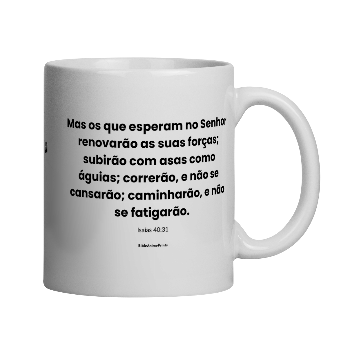 Caneca Romanos 12:2 - E não vos conformeis com este século, mas transformai-vos pela renovação da vossa mente, para que experimenteis qual seja a boa, agradável e perfeita vontade de Deus.