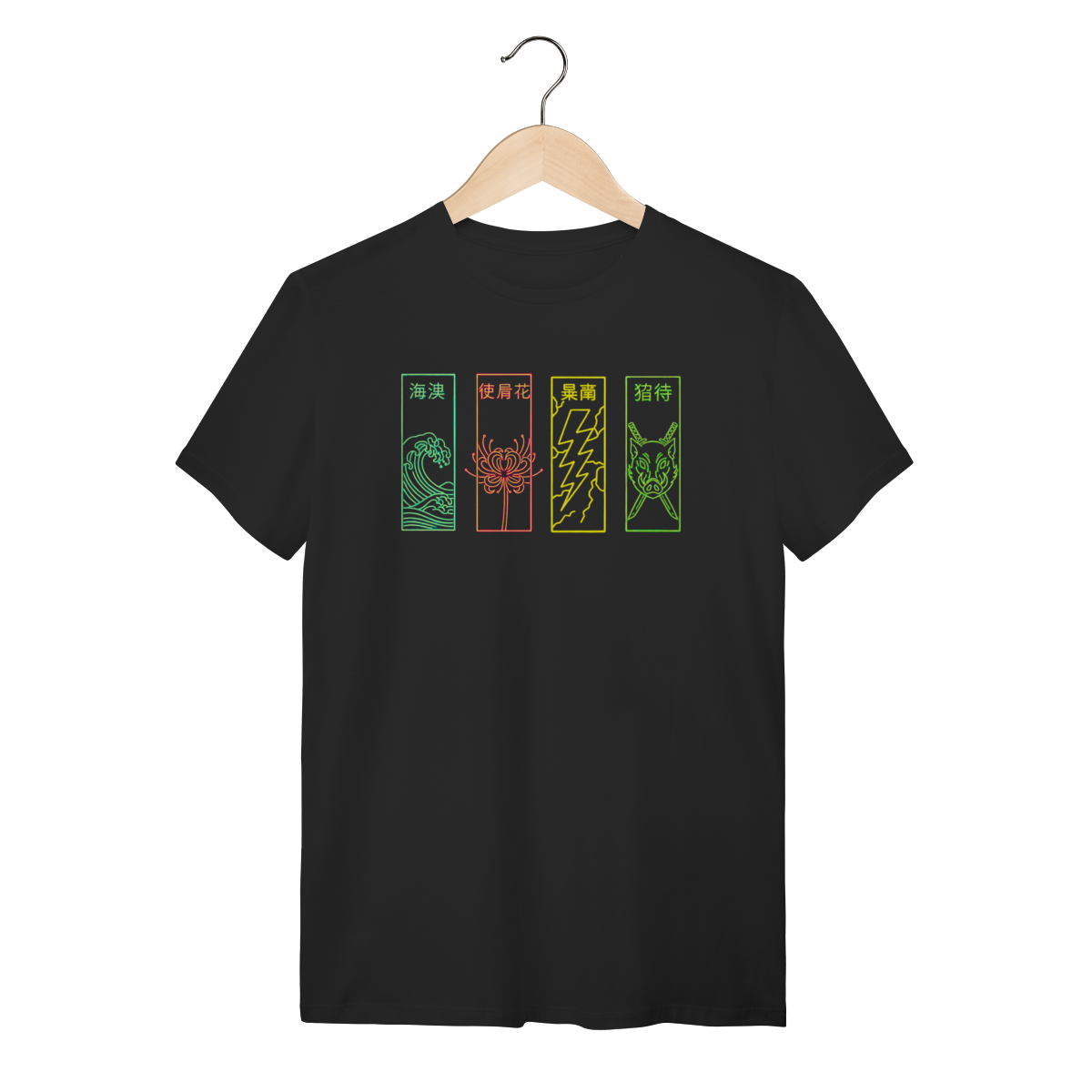 Guardiões da Noite – Neon