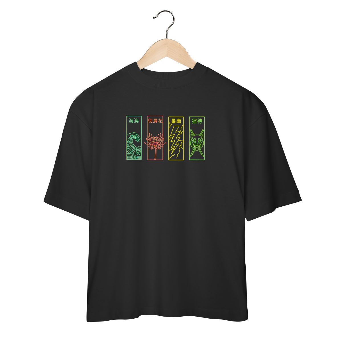 Guardiões da Noite – Neon