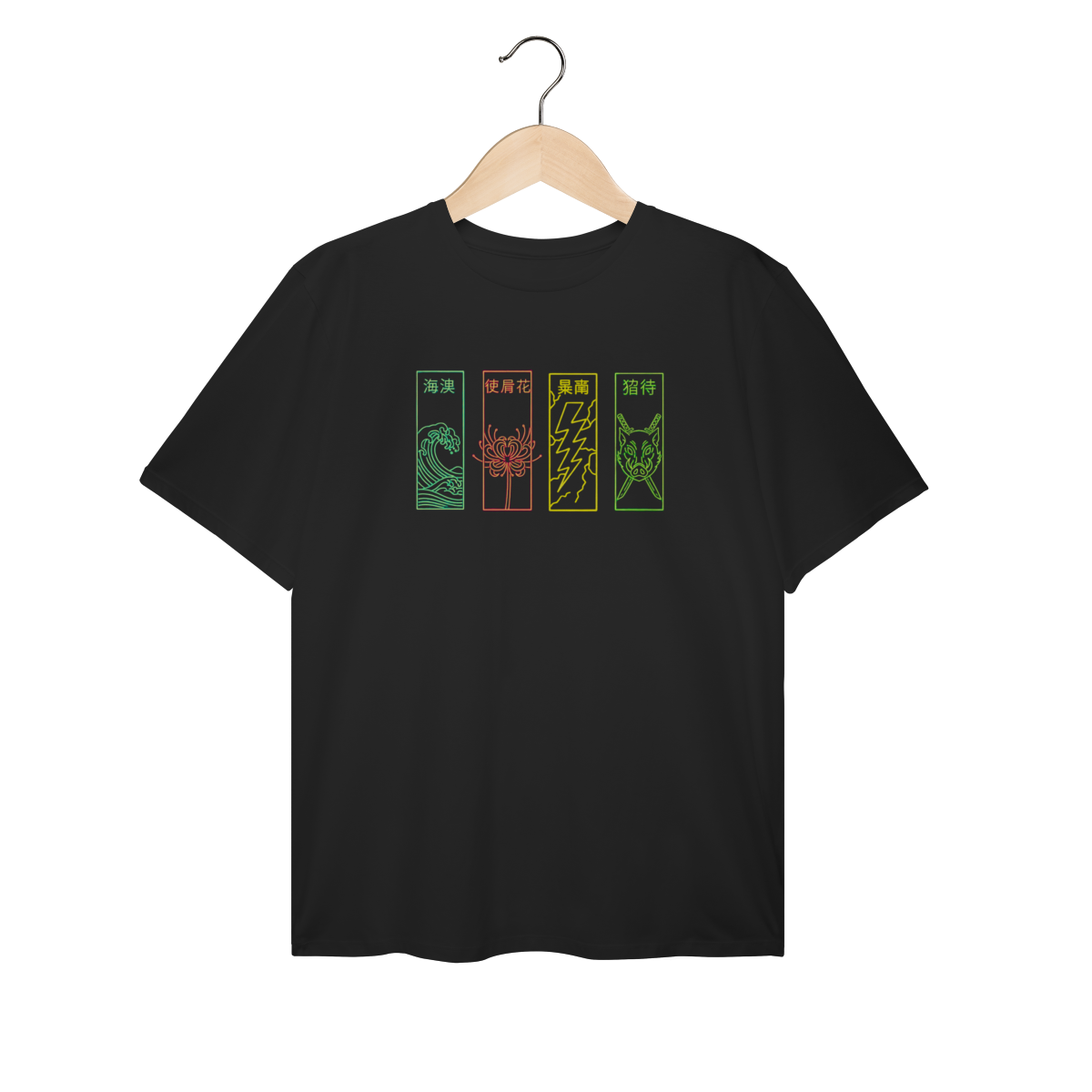 Guardiões da Noite – Neon