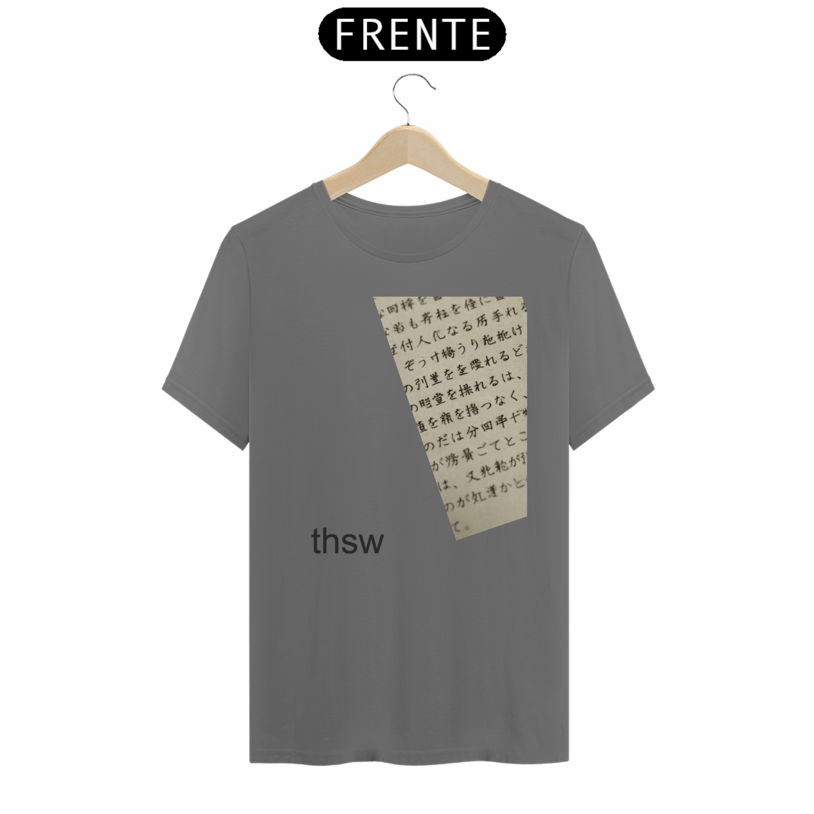 Tee Text Nihon