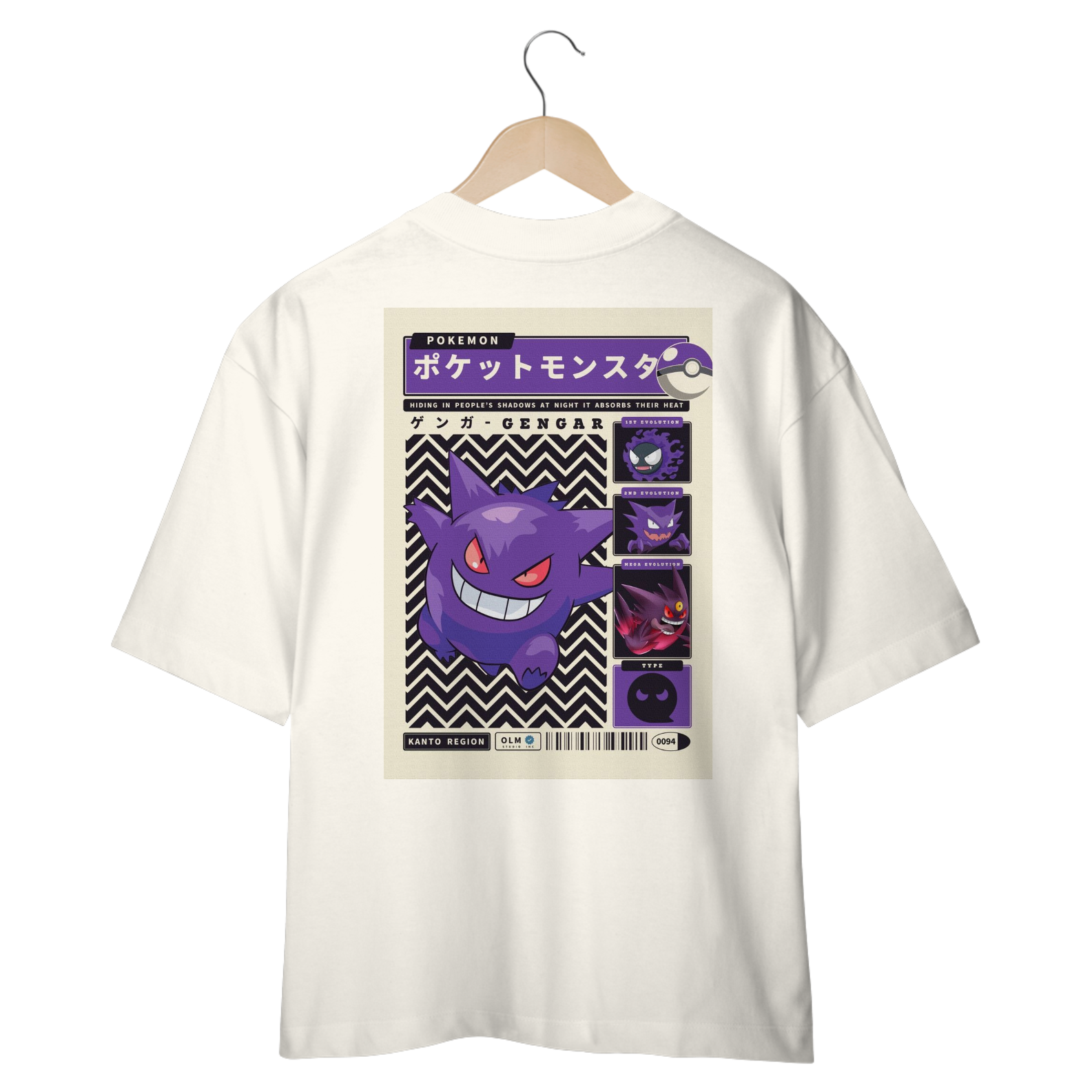 Abstratus - GENGAR