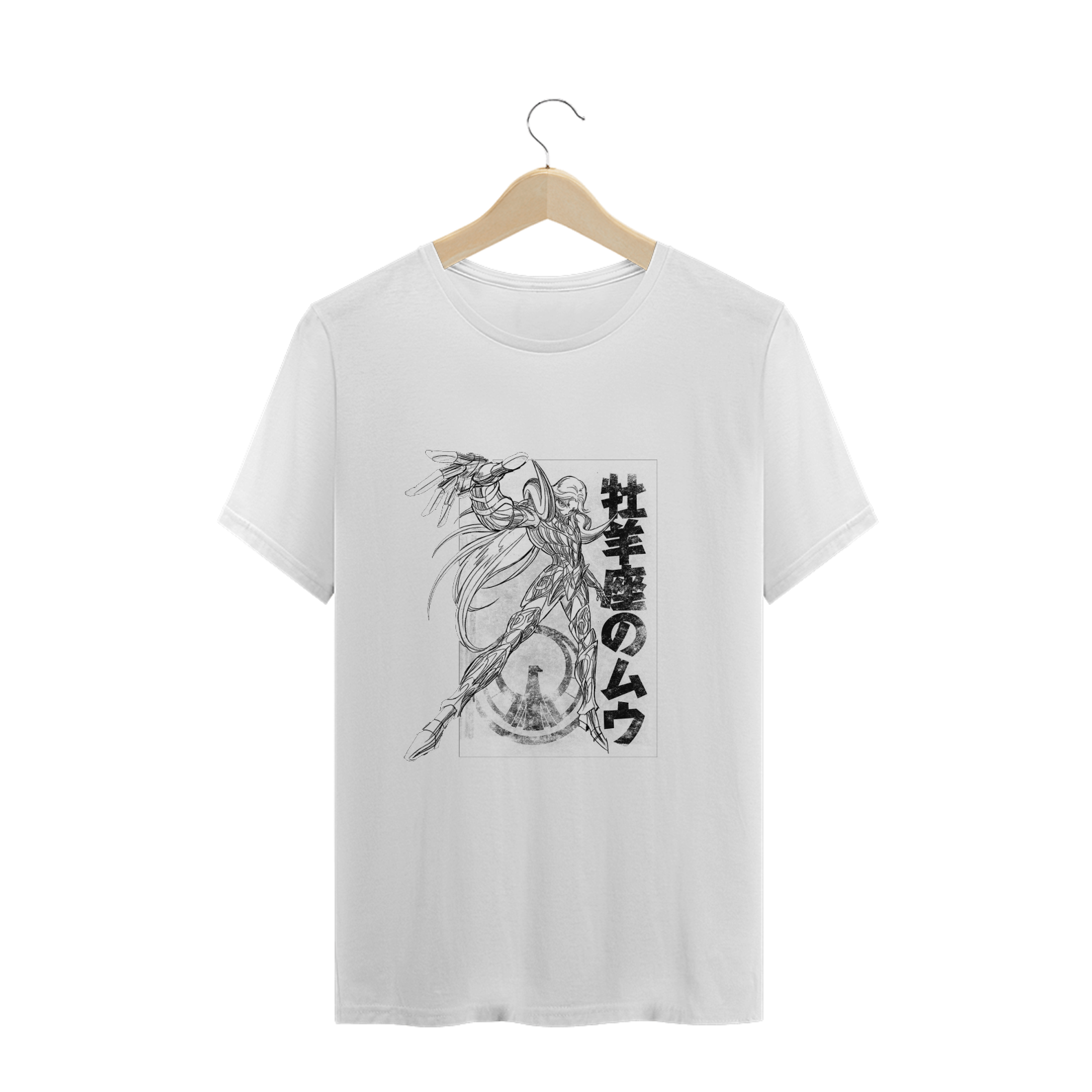 Nome do produto: Mu de Aries - CDZ - Masc