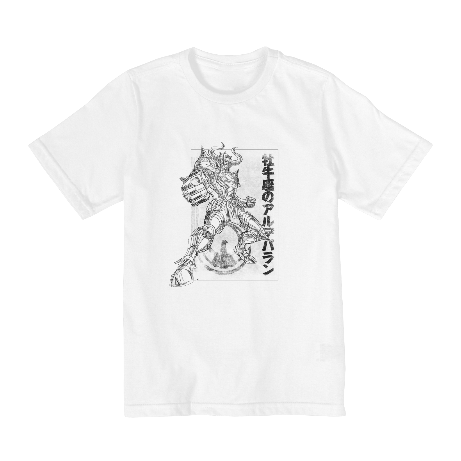 Nome do produto  Aldebaran de Touro - CDZ - infantil (10-14)