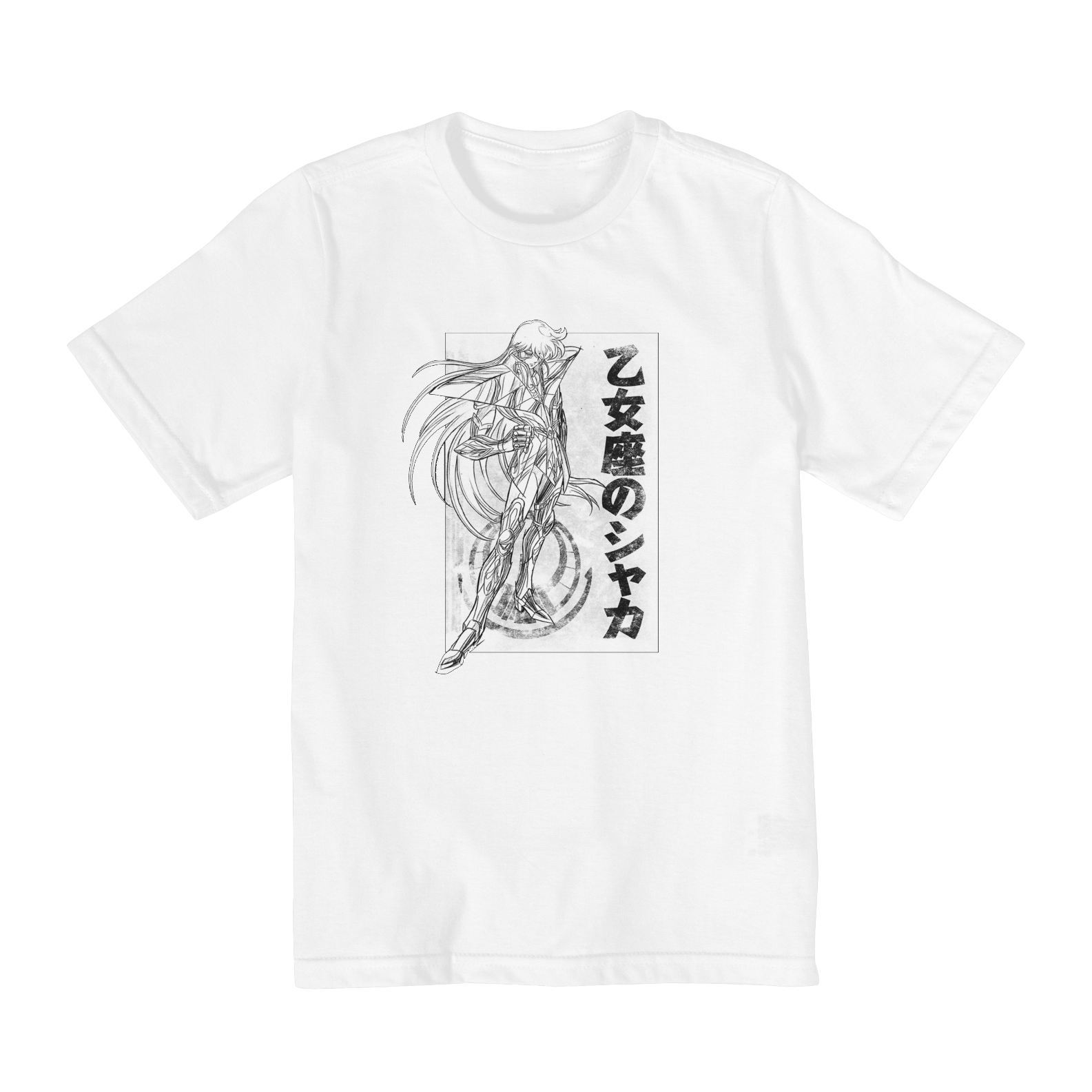 Nome do produto  Shaka de Virgem - CDZ - Infantil (10-14)