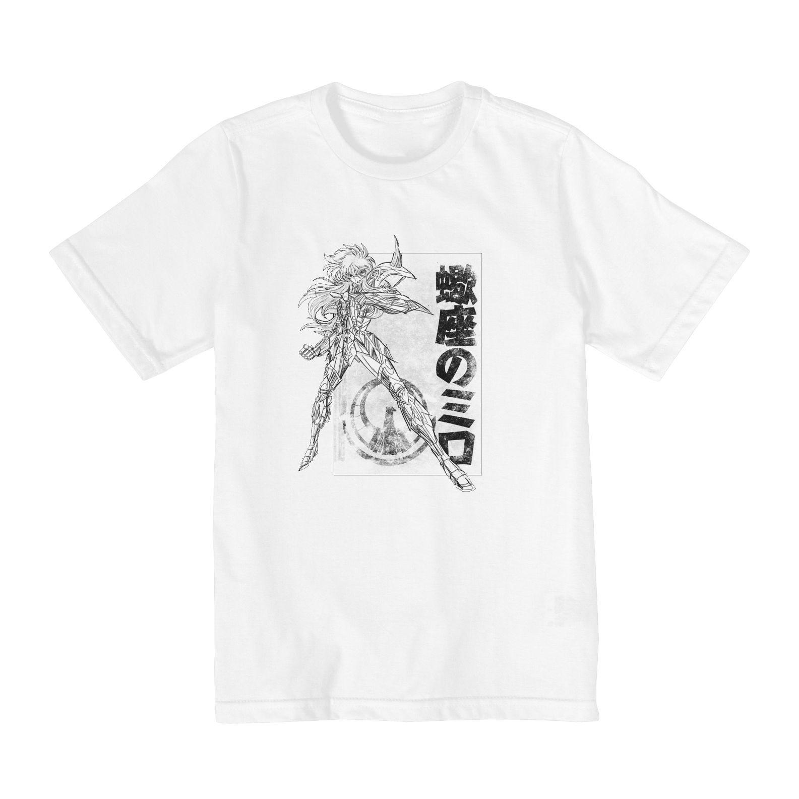 Nome do produto  Milo de Escorpiao - CDZ - Infantil (2-8)