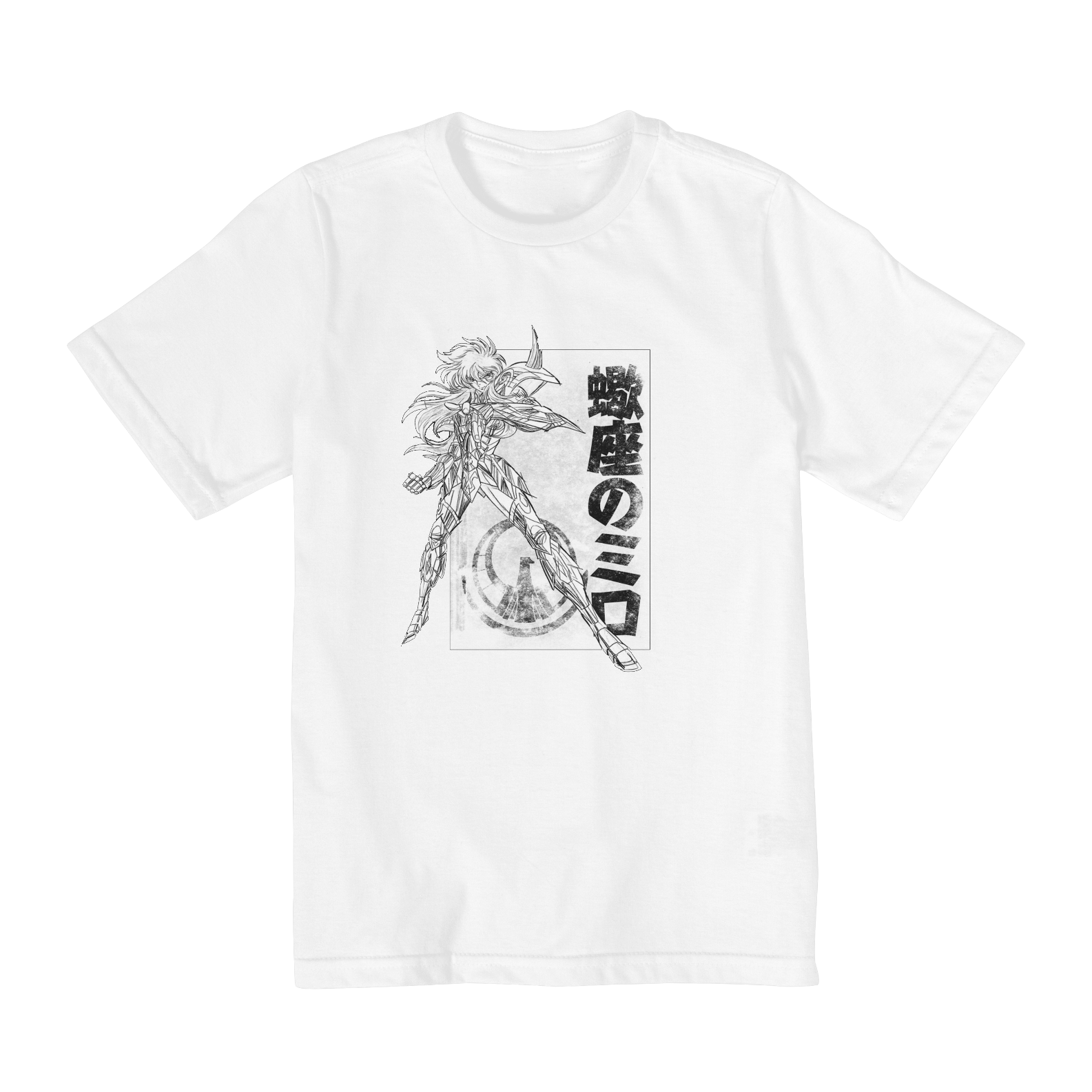 Nome do produto  Milo de Escorpiao - CDZ - Infantil (10-14)