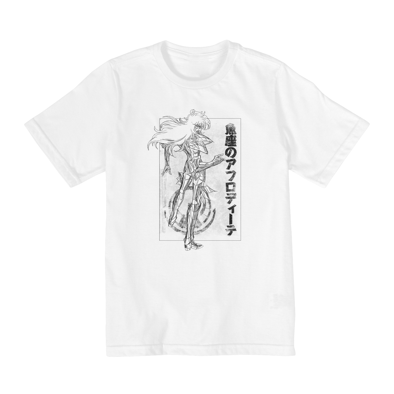 Nome do produto  Afrodite de Peixes - CDZ - Infantil (2-8)