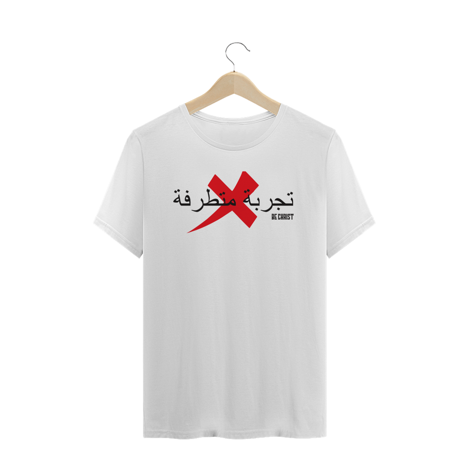 Collab Experiência Radical x BeChrist