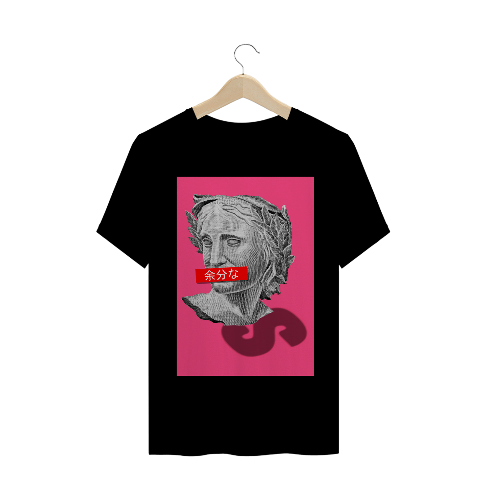 Nome do produto  Camiseta Vaporwave Real
