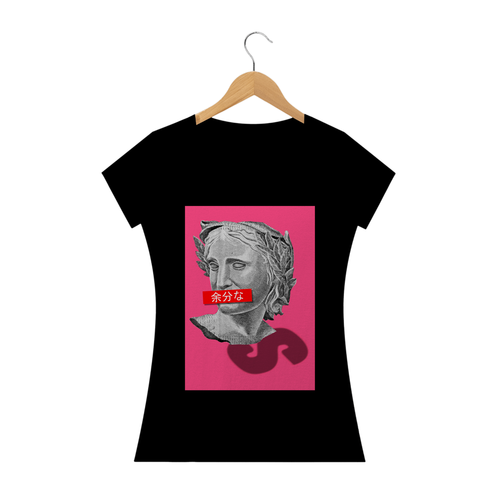 Nome do produto  Camiseta Vaporwave Real