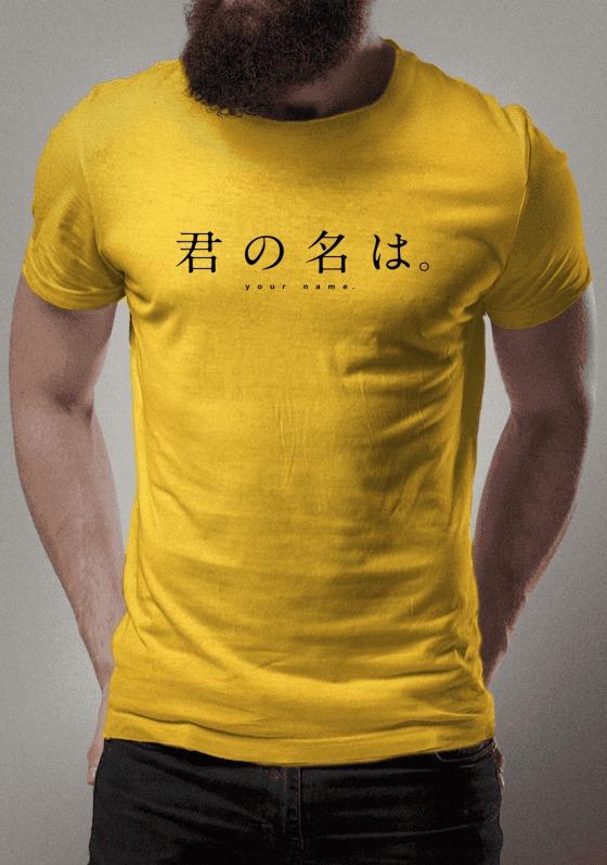 Nome do produto   Logo Your Name