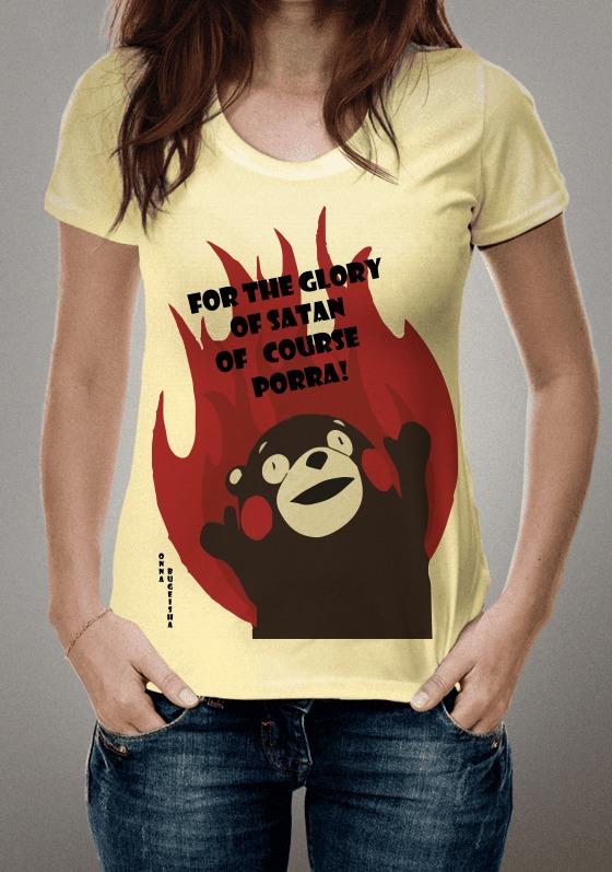 Nome do produto  For the Glory of Satan