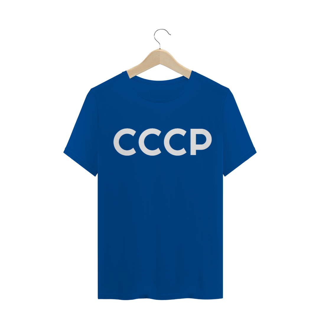 Nome do produto: Camisa CCCP (URSS) Retrô