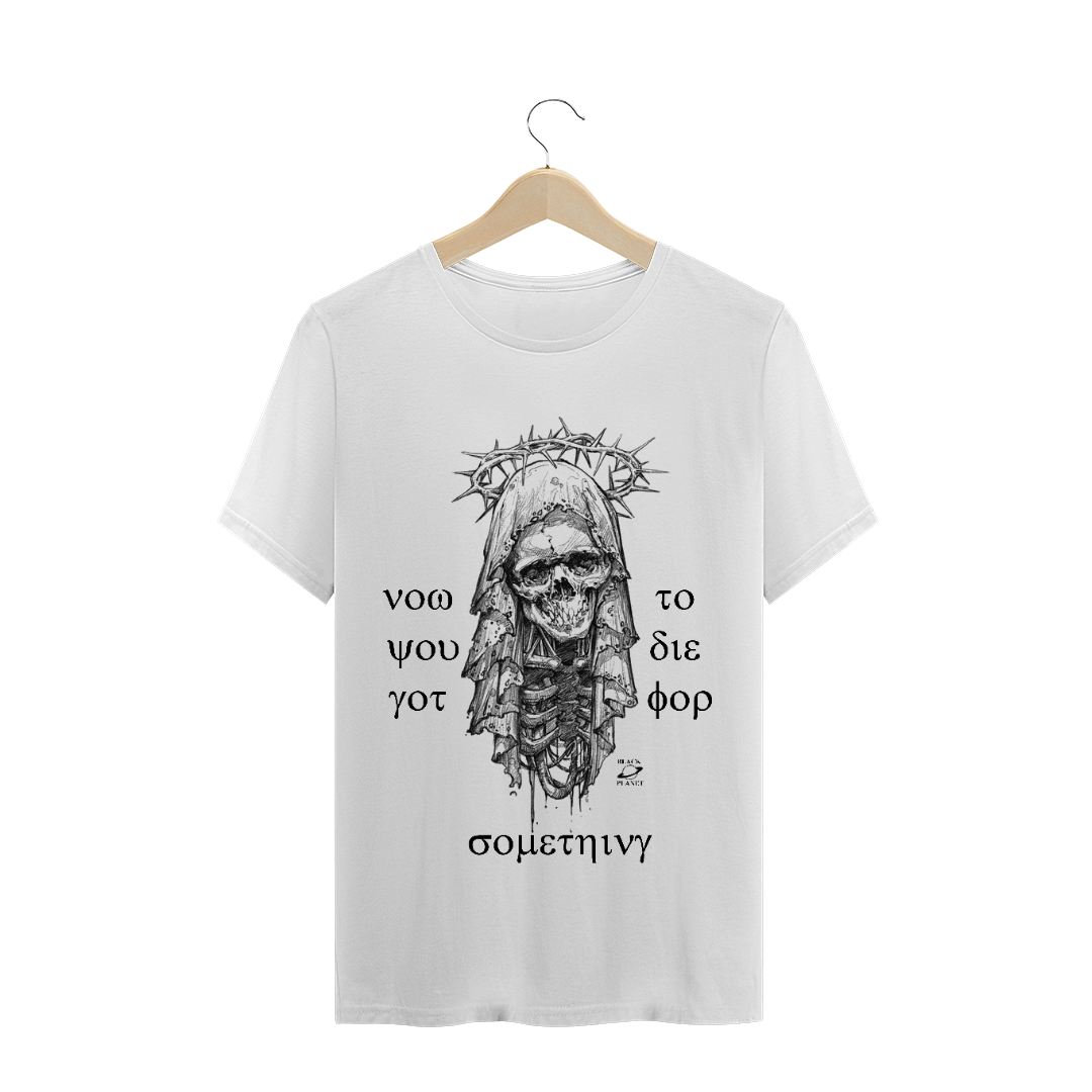 Nome do produto  Now you got something to die for