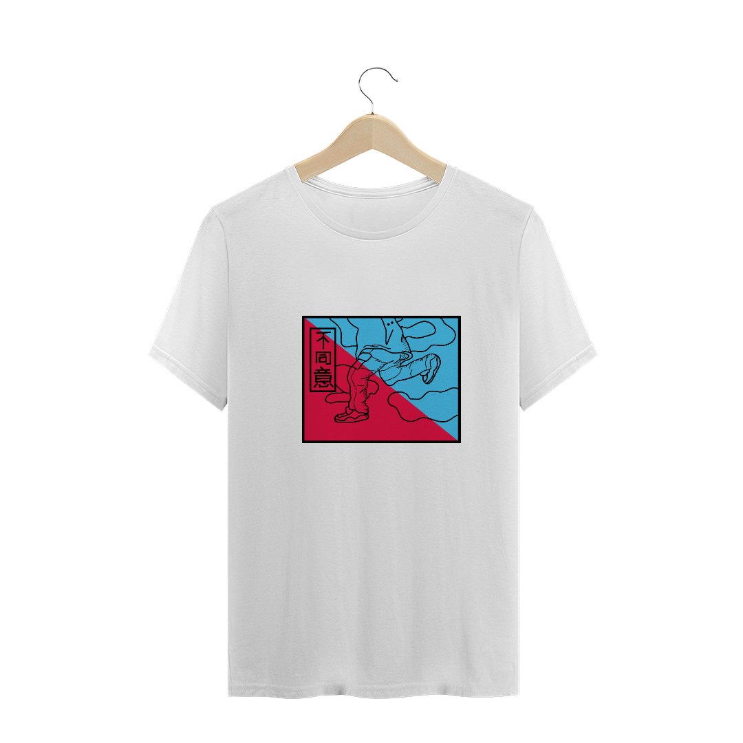 Nome do produto   Falling down