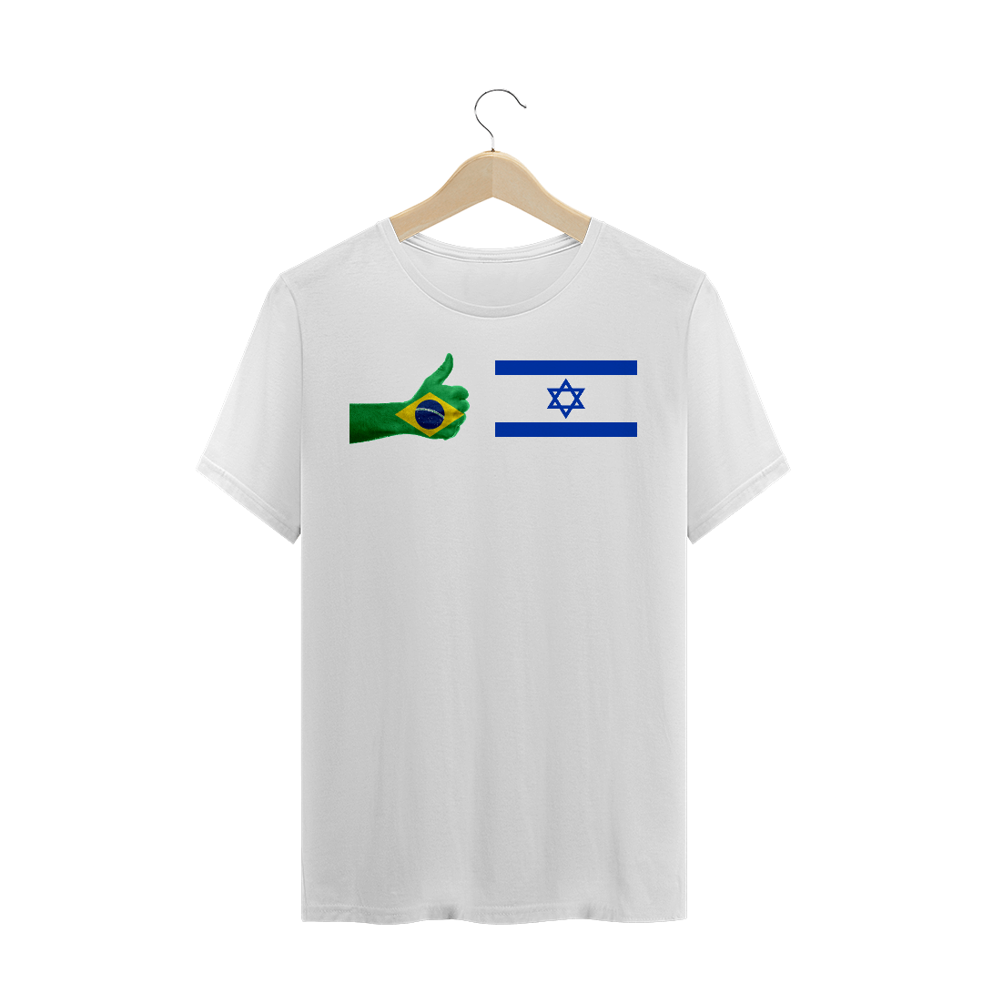 Nome do produto  T-SHIRT BRASIL ISRAEL
