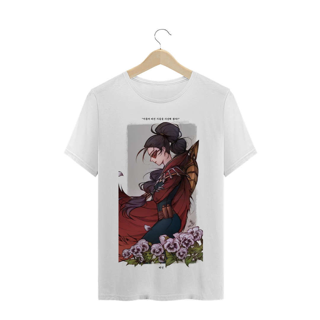 Nome do produto  Camiseta Vayne Classic