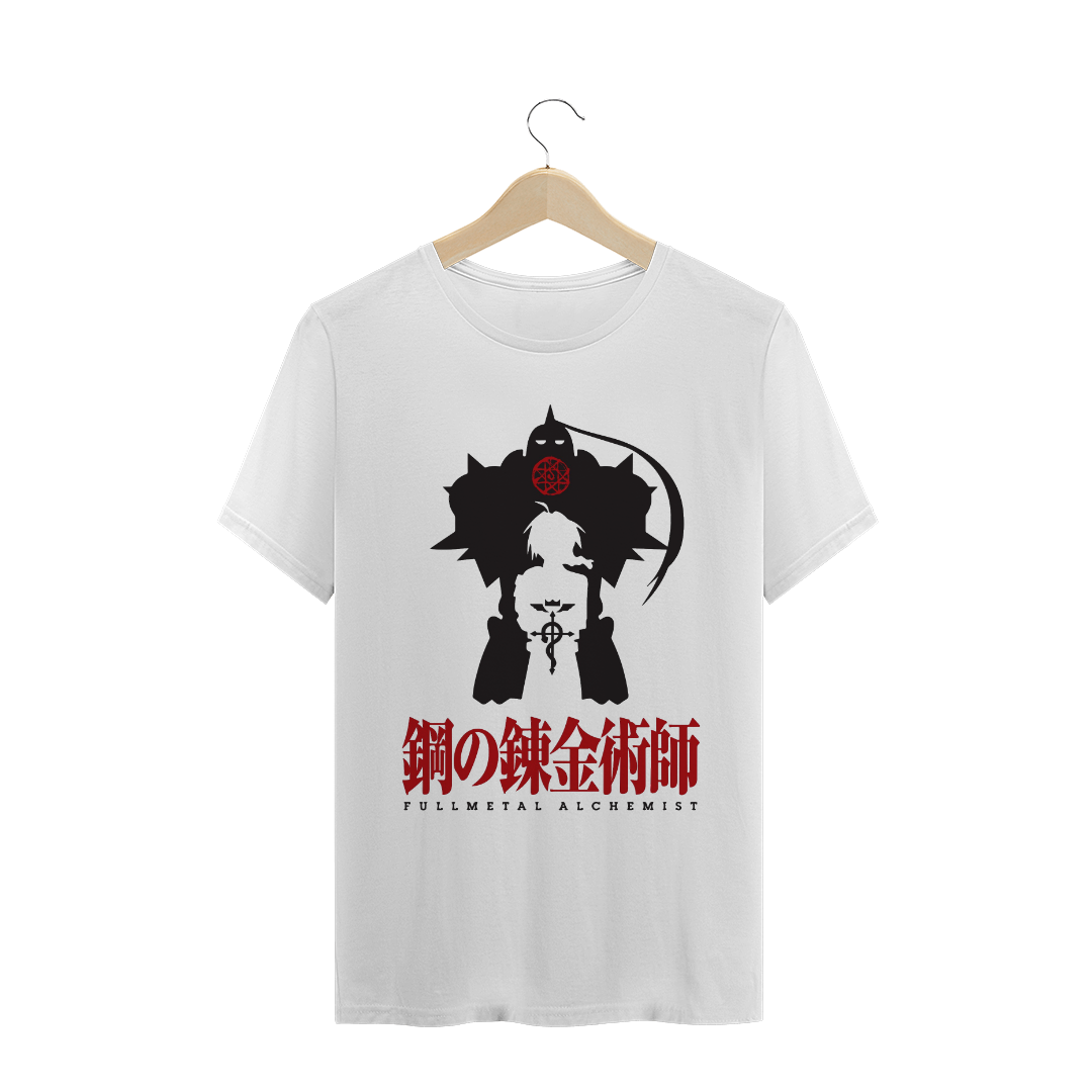 Nome do produto  Camisa Fullmetal Alchemist - Irmãos Elric (Branca) Unissex