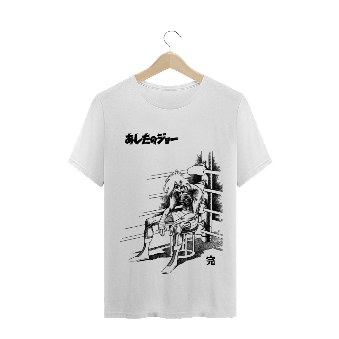 Nome do produto: Camisa Ashita No Joe (Branca) Unissex