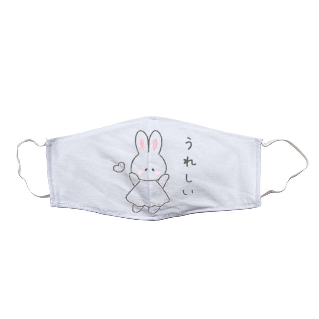 Nome do produto  Márcara coelhinho coreano kawaii