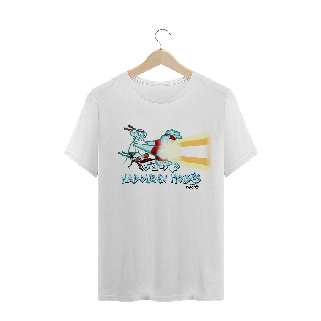 Camiseta Pastor Metralhadora - Hadouken Moisés