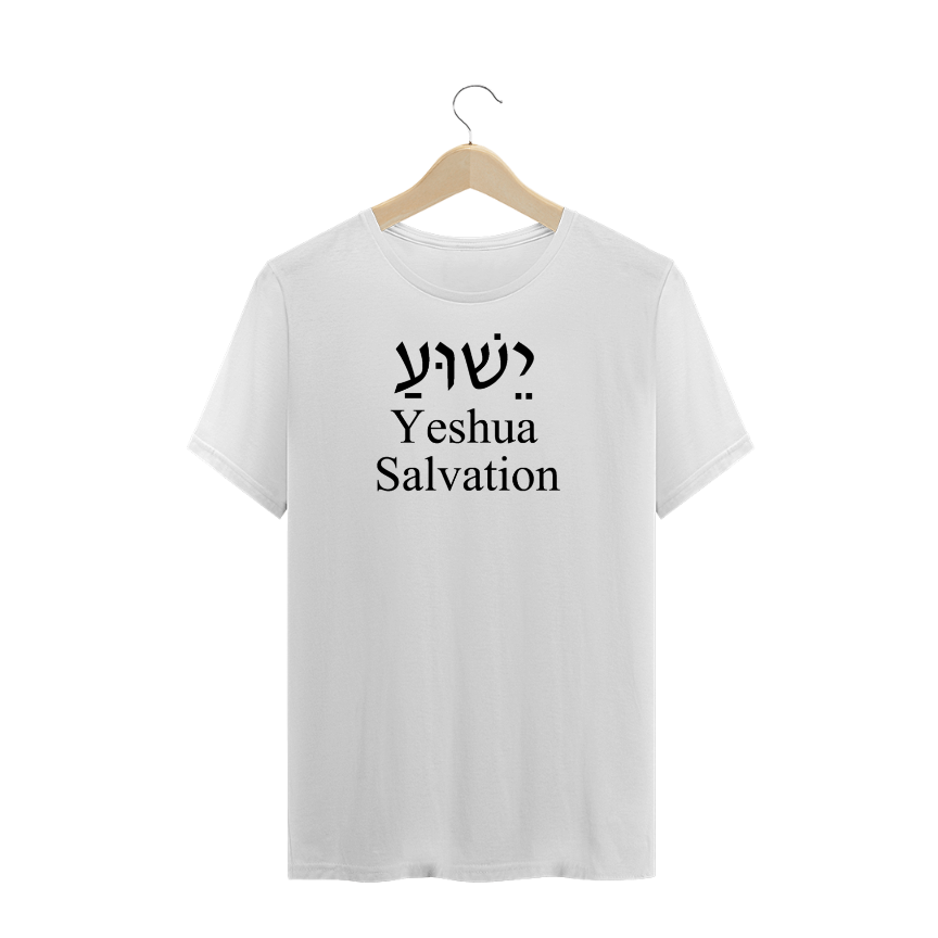 Nome do produto  yeshua