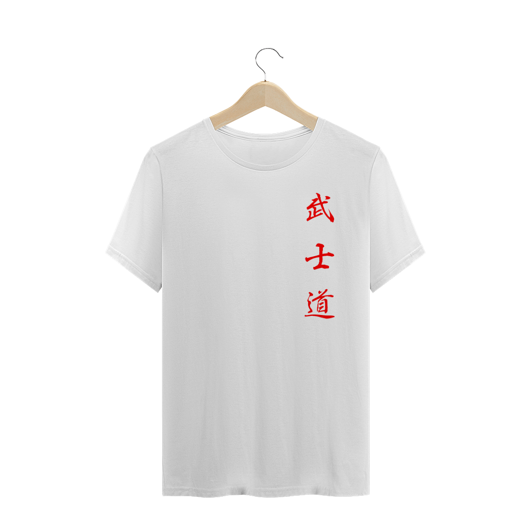 Nome do produto  Bushido - Caminho do Guerreiro