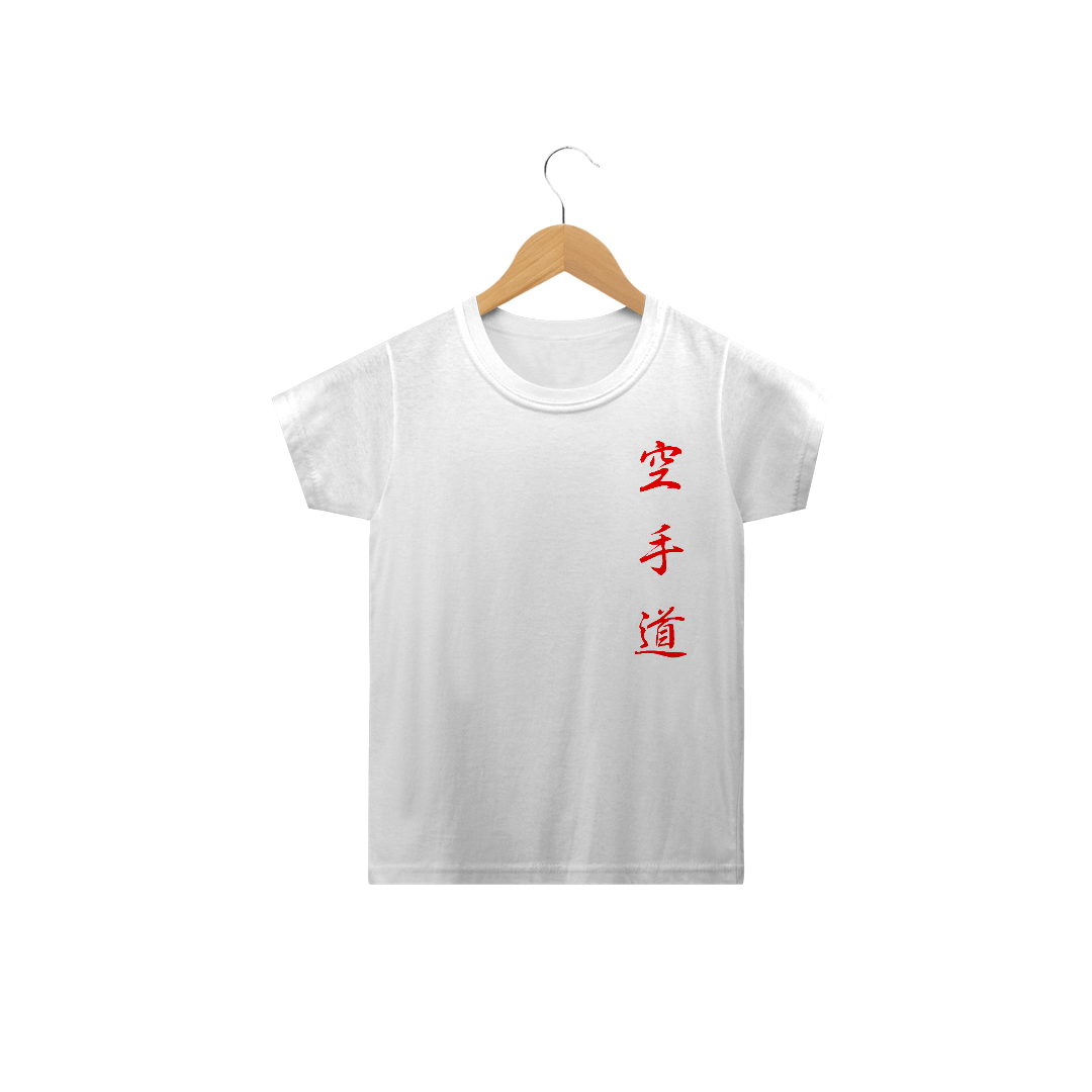 Nome do produto  Camiseta Karate do - Inf