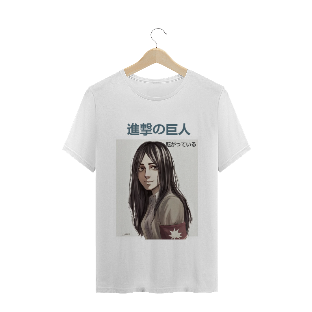 Nome do produto  Tá rolando Otanix Amino