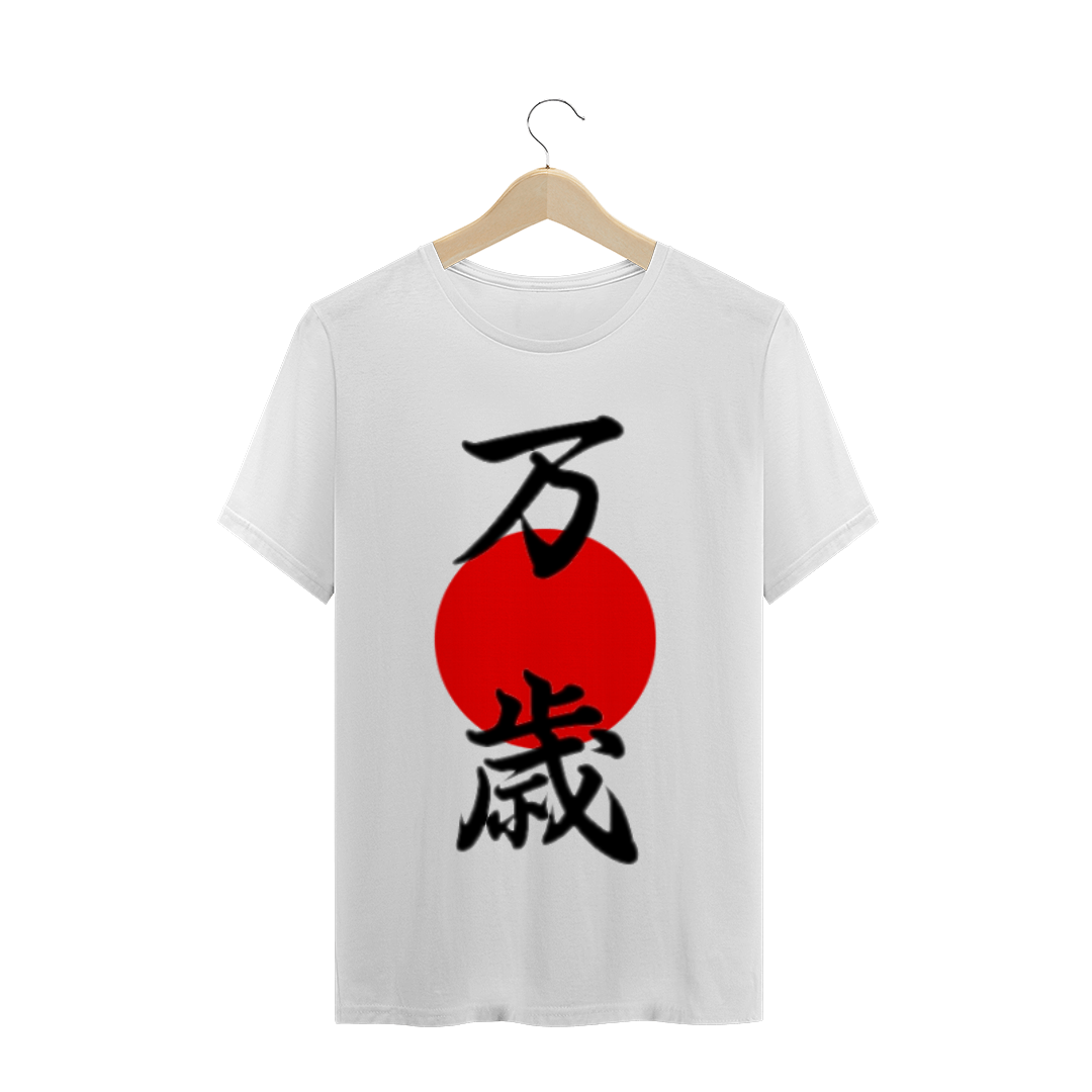 Nome do produto  Banzai